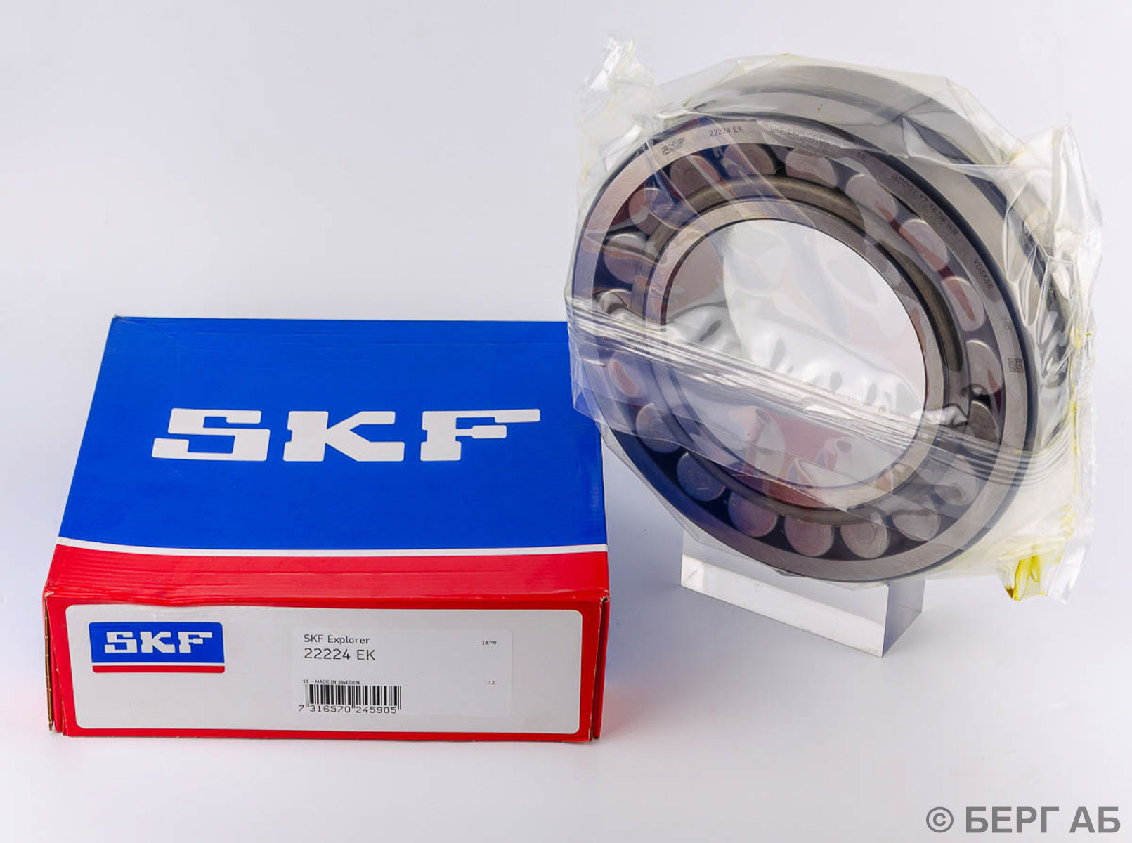 Подшипник 22224 EK