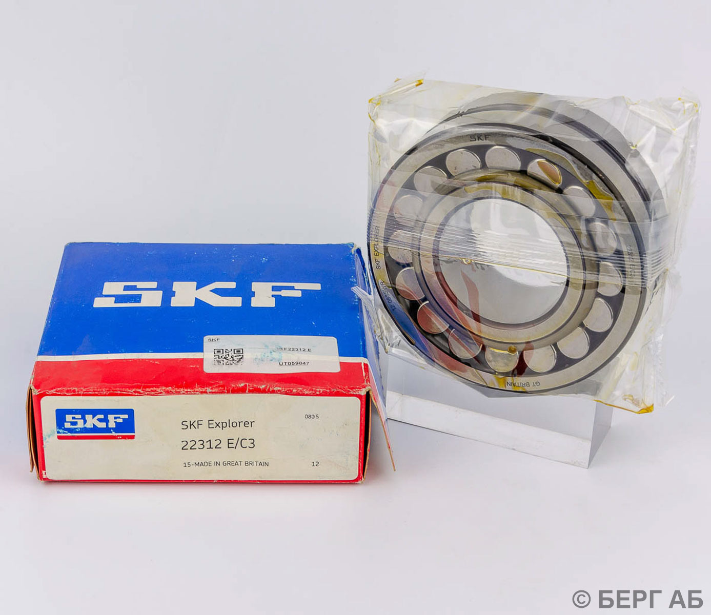 Производитель: SKF</br>Сферические подшипники. Сферические роликоподшипники. 22312 E/C3