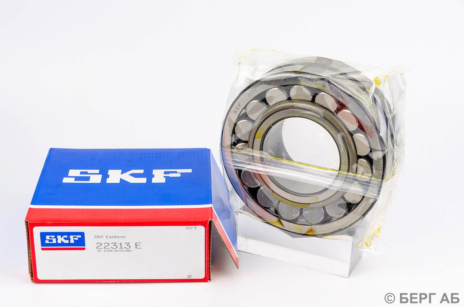Производитель: SKF</br>Сферические подшипники. Сферические роликоподшипники. 22313 E