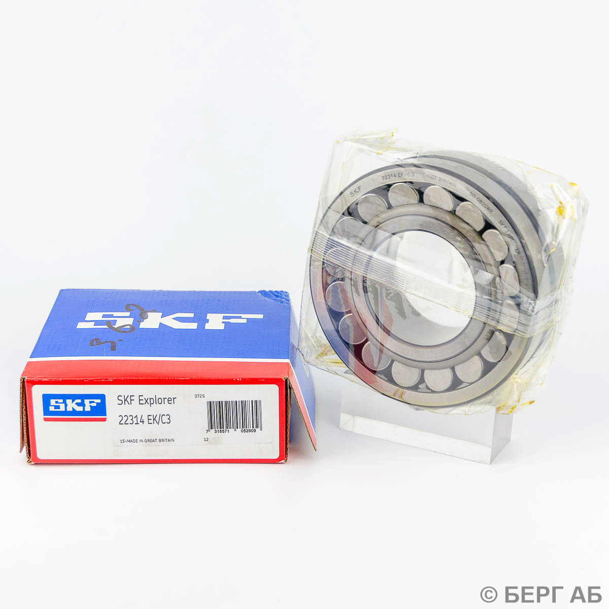Производитель: SKF</br>Сферические подшипники. Сферические роликоподшипники. 22314 EK/C3