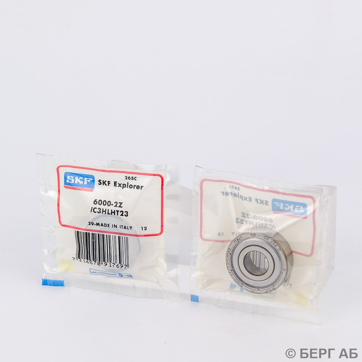 Подшипник 6000-2Z/C3HLHT23