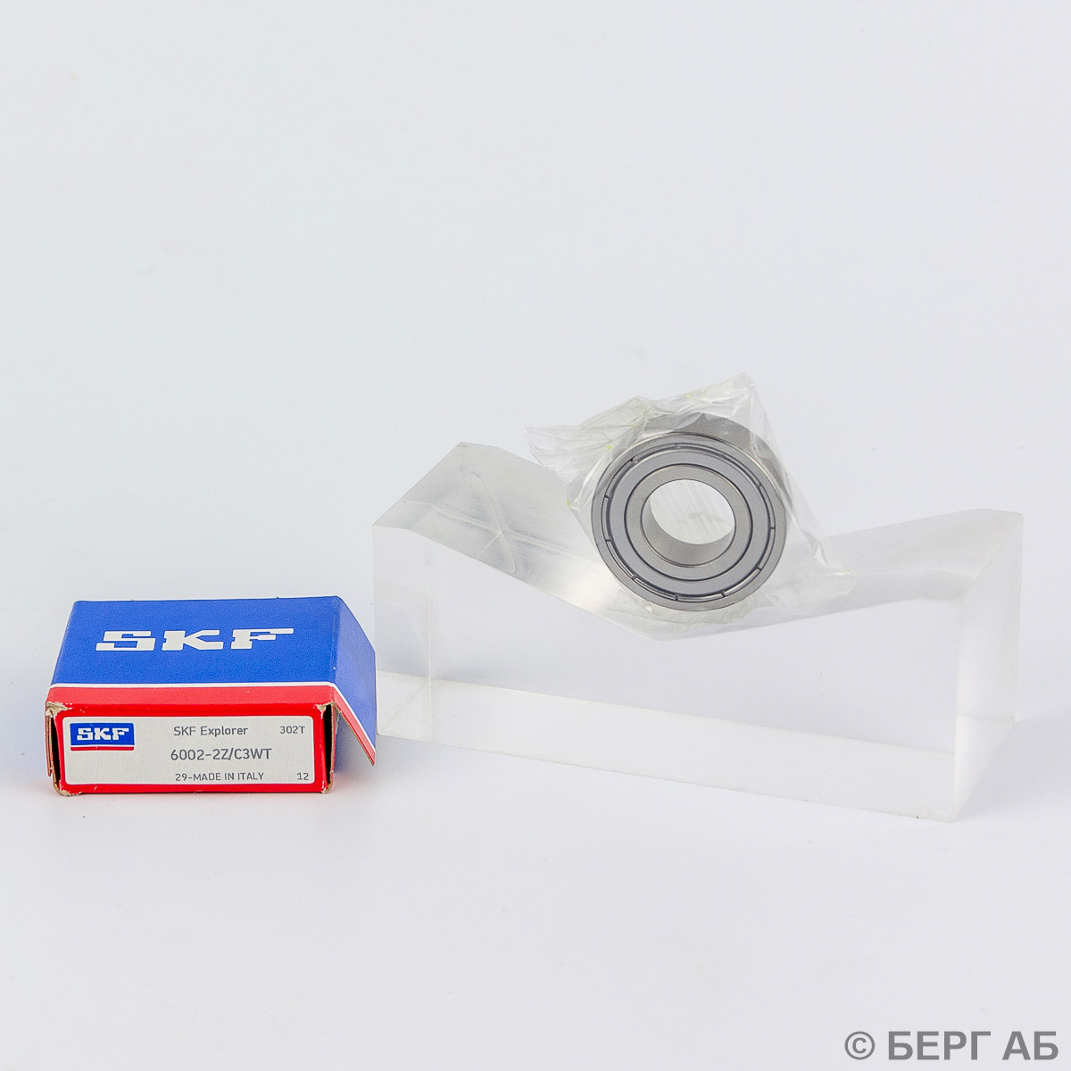 6002-2Z/C3WT SKF