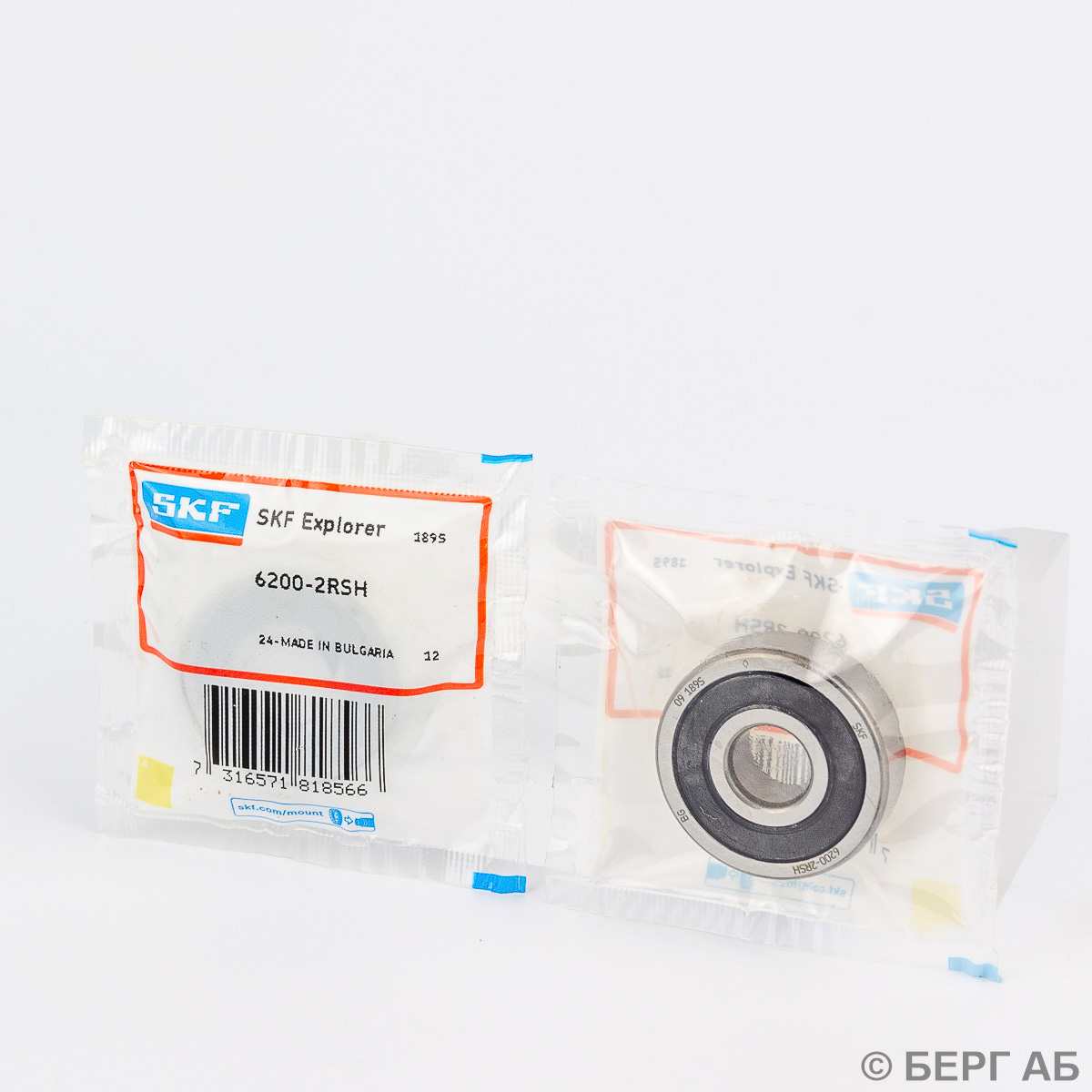 Производитель: SKF</br>Радиальные подшипники. 6200-2RSH