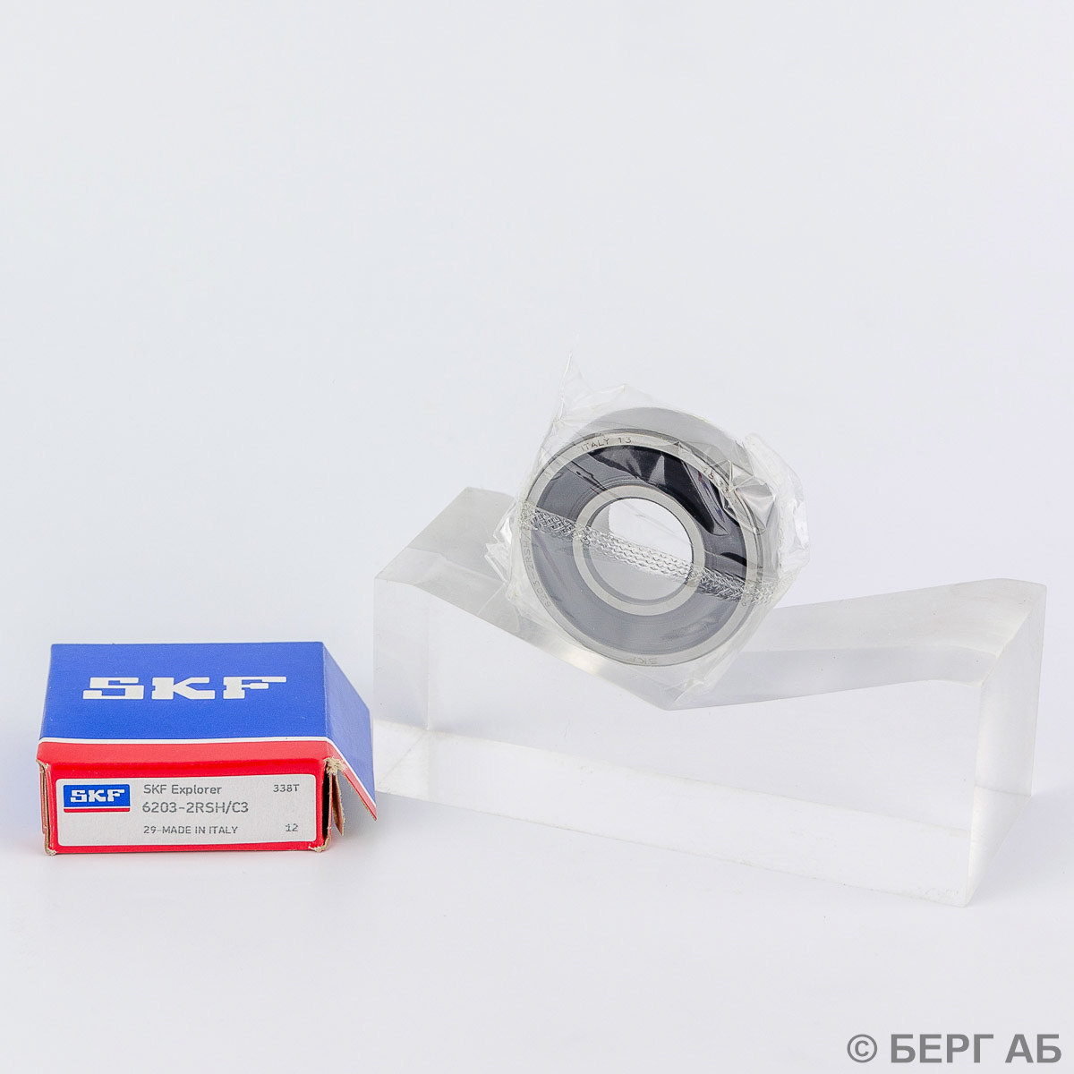 Радиальный шарикоподшипник с уплотнениями</br>Производство SKF 6203-2RSH/C3 spec SKF