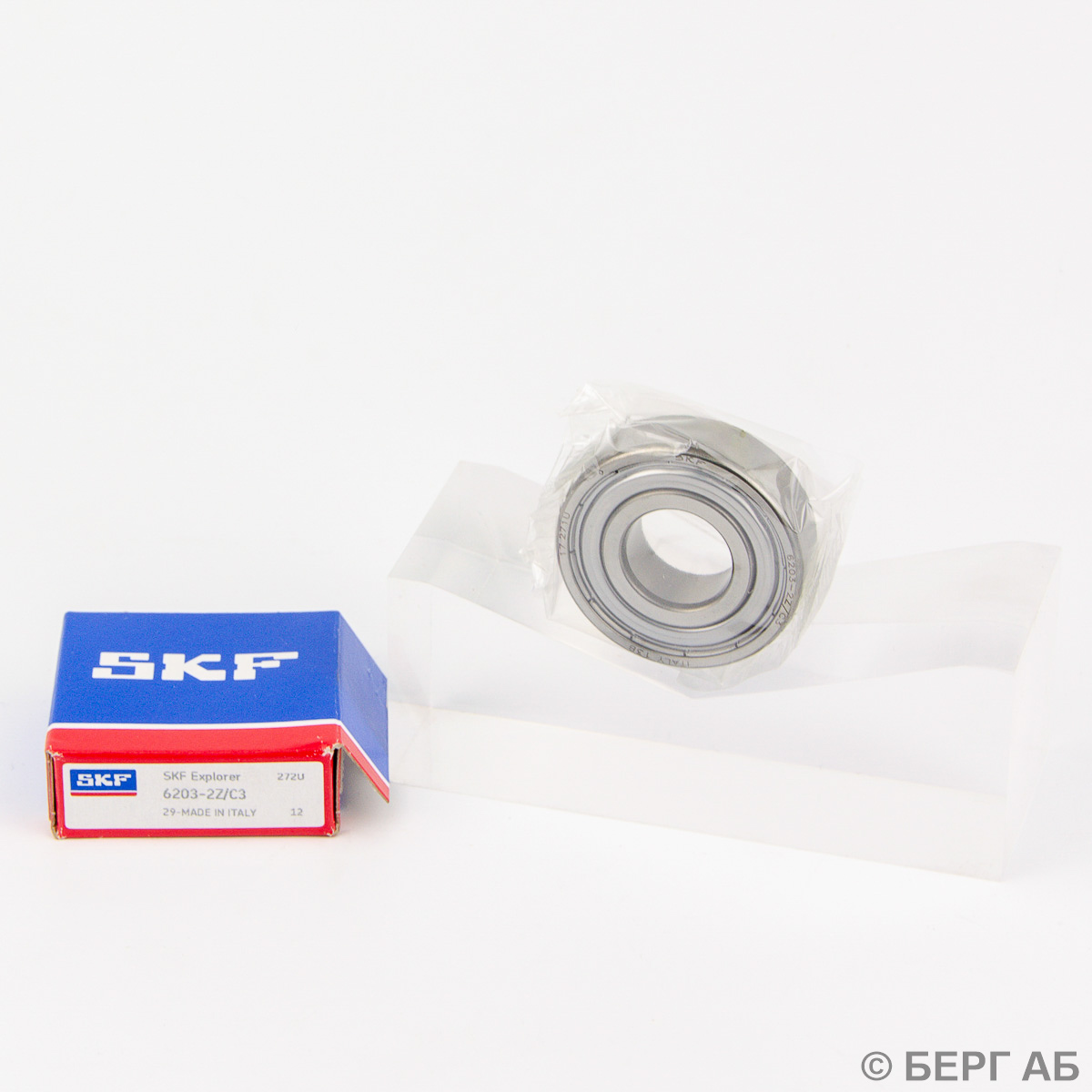 Производитель: SKF</br>Радиальные подшипники. 6203-2Z/C3