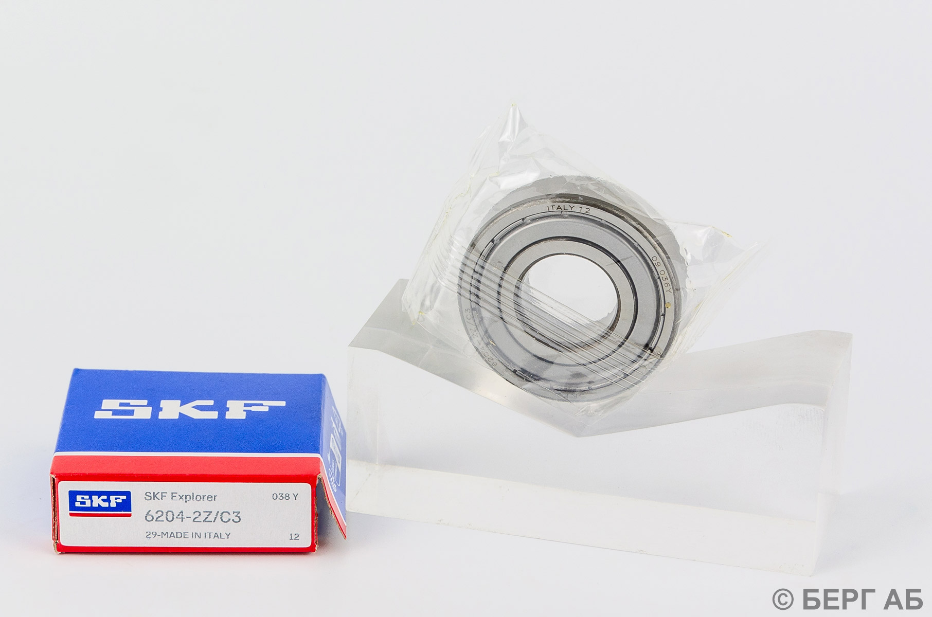 Производитель: SKF</br>Радиальные подшипники. 6204-2Z/C3