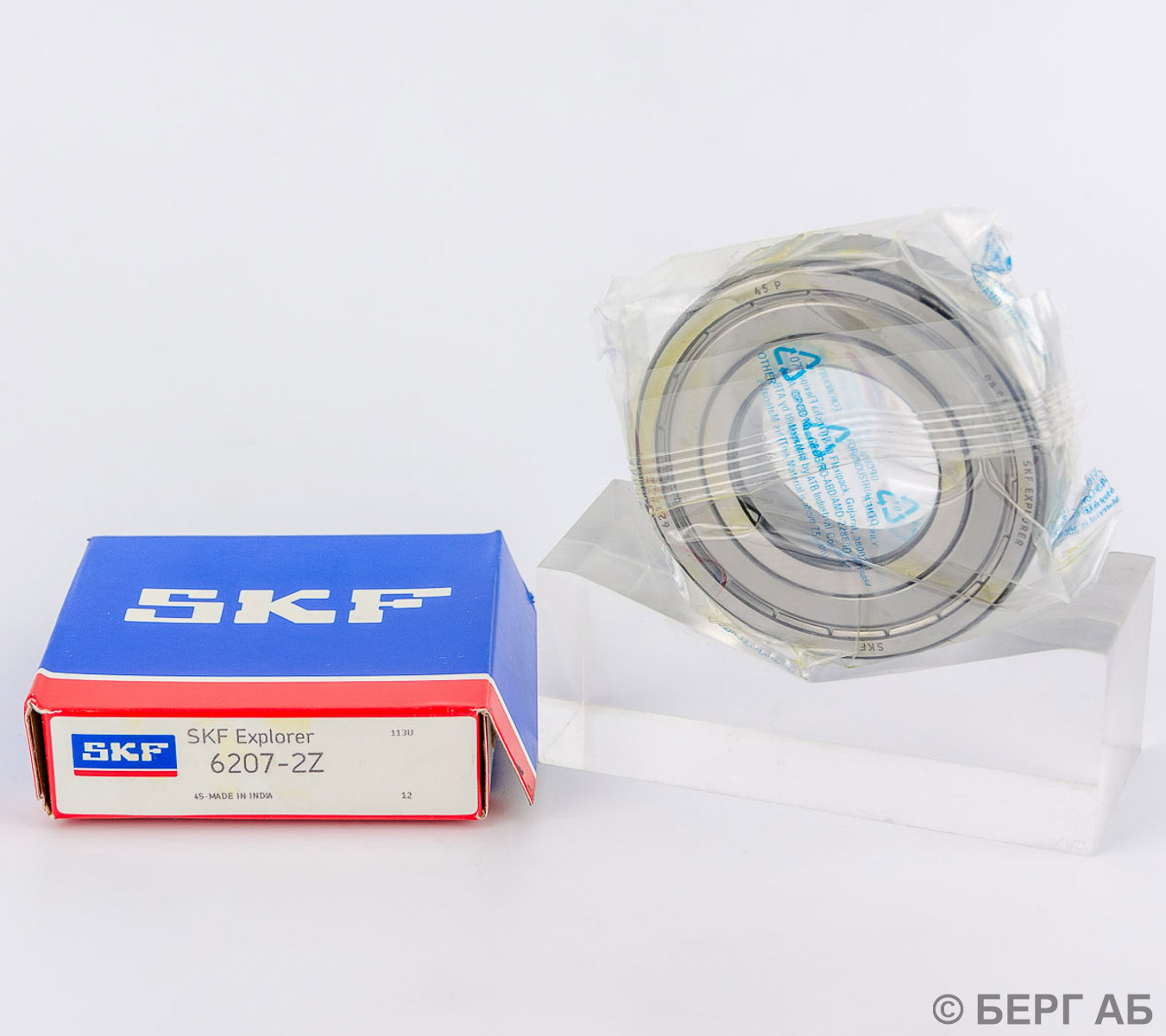 Производитель: SKF</br>Радиальные подшипники. 6207-2Z/C3