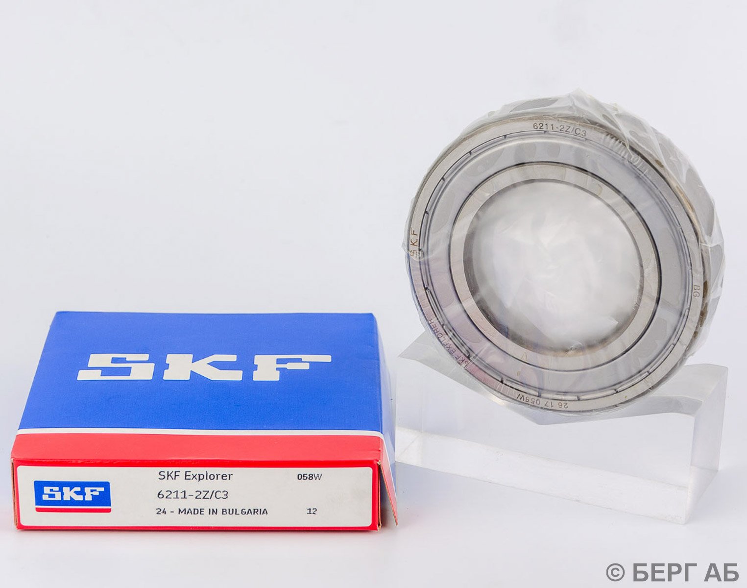 6211-2Z/C3 SKF