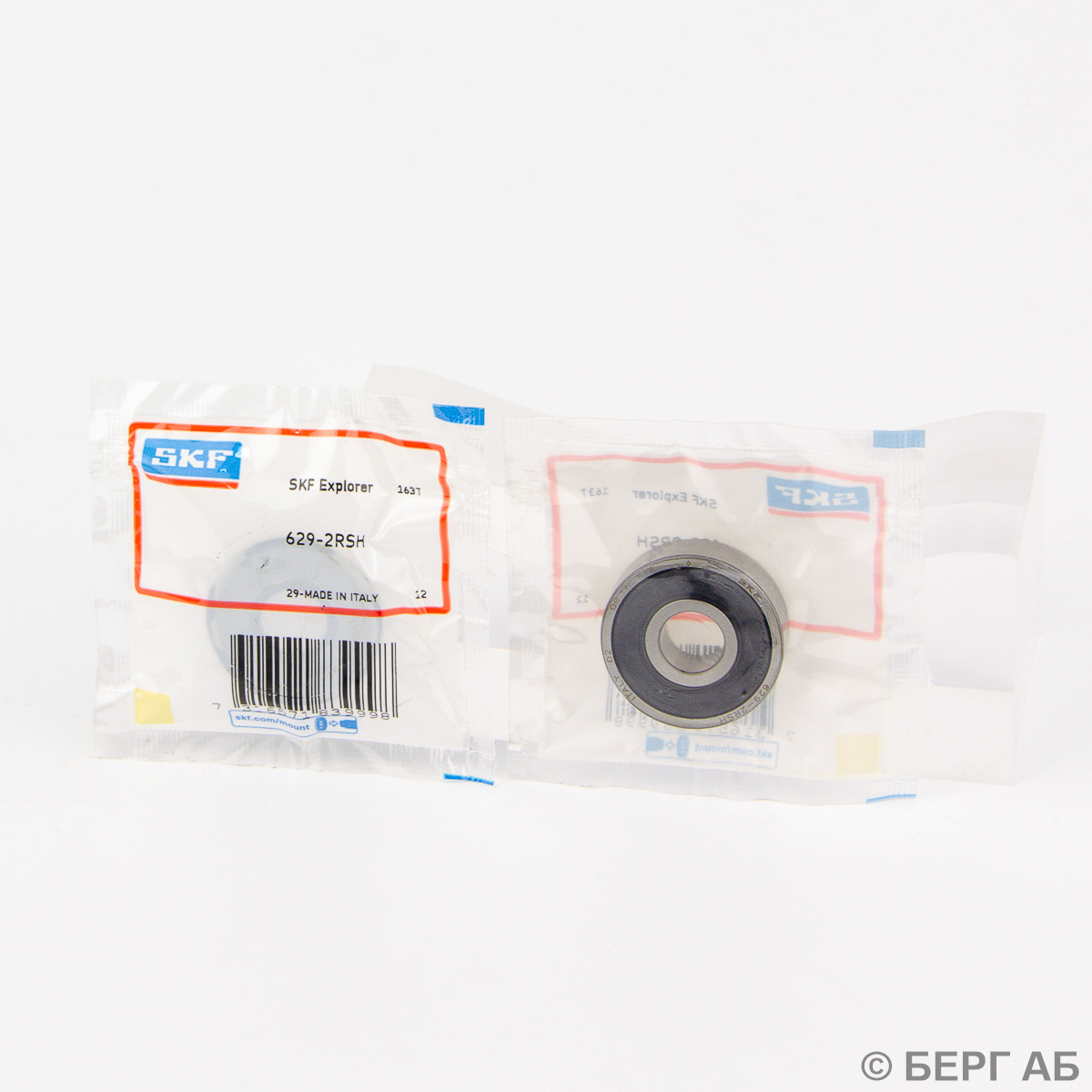 Производитель: SKF</br>Радиальные подшипники. 629-2RSH