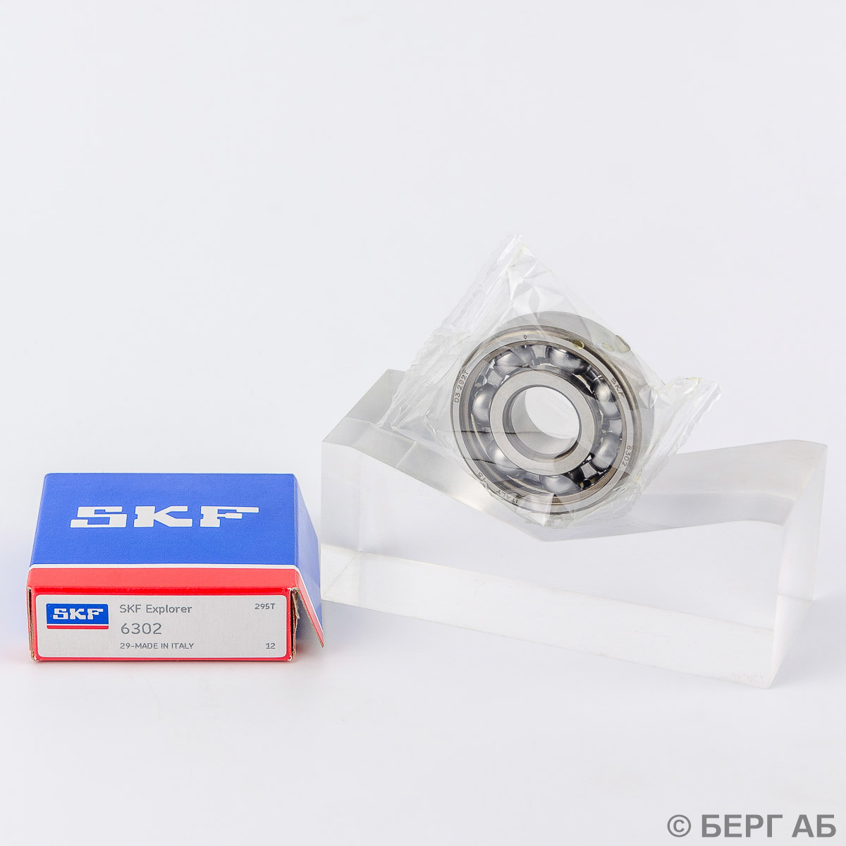 Производитель: SKF</br>Радиальные подшипники. 6302