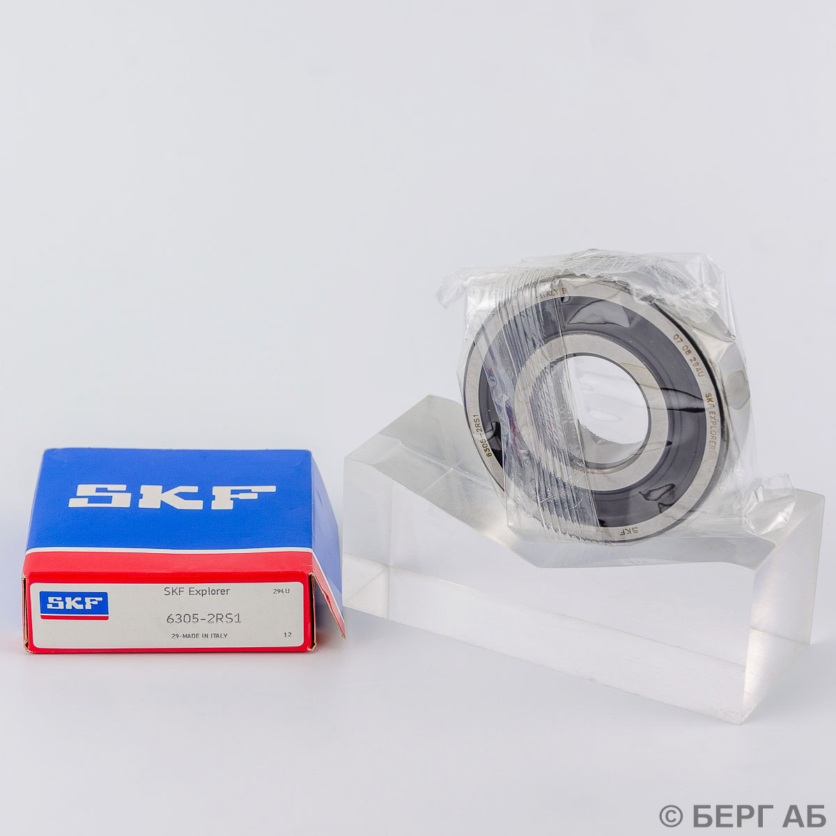 6305-2RS1 SKF