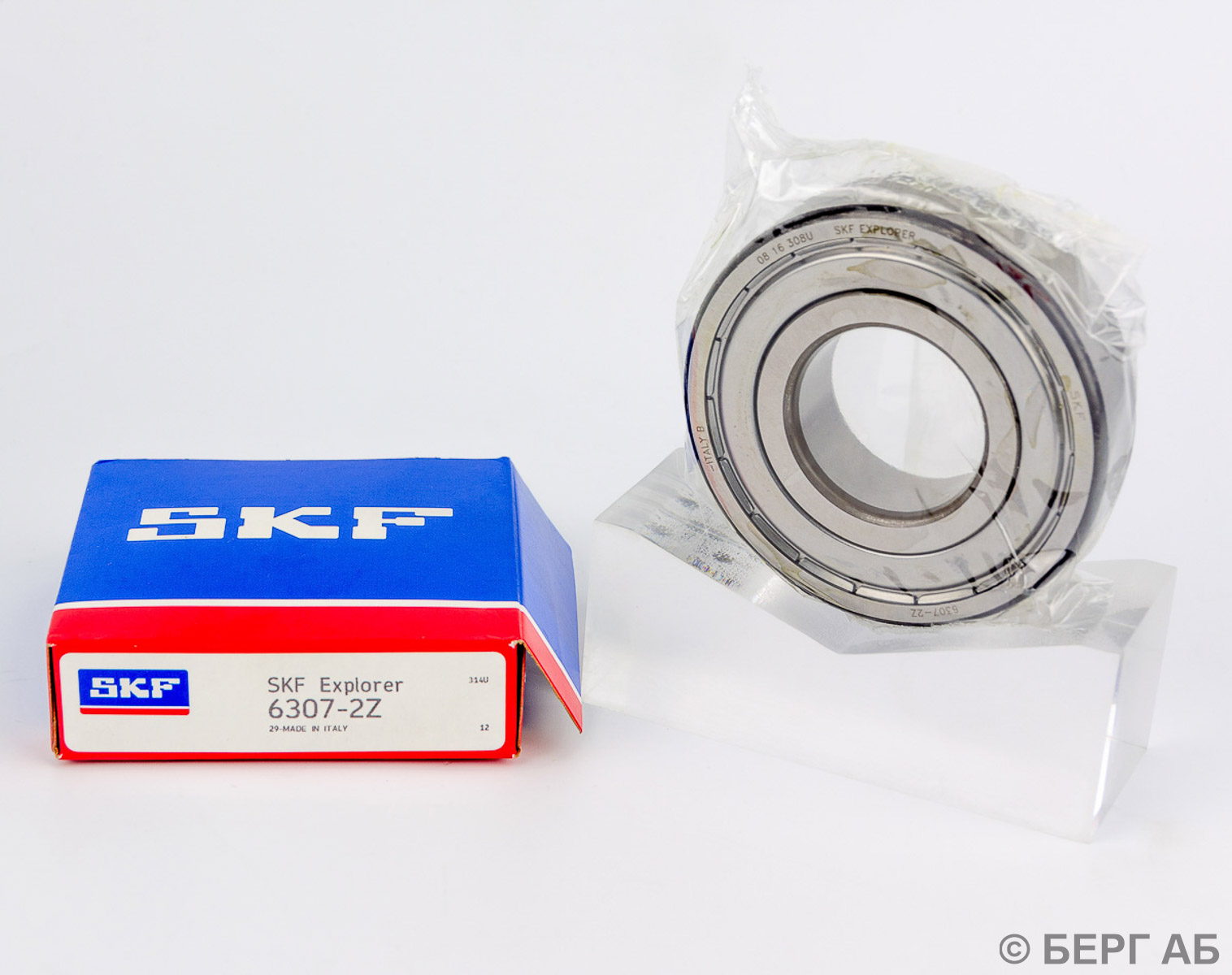 Подшипник 6307-2Z