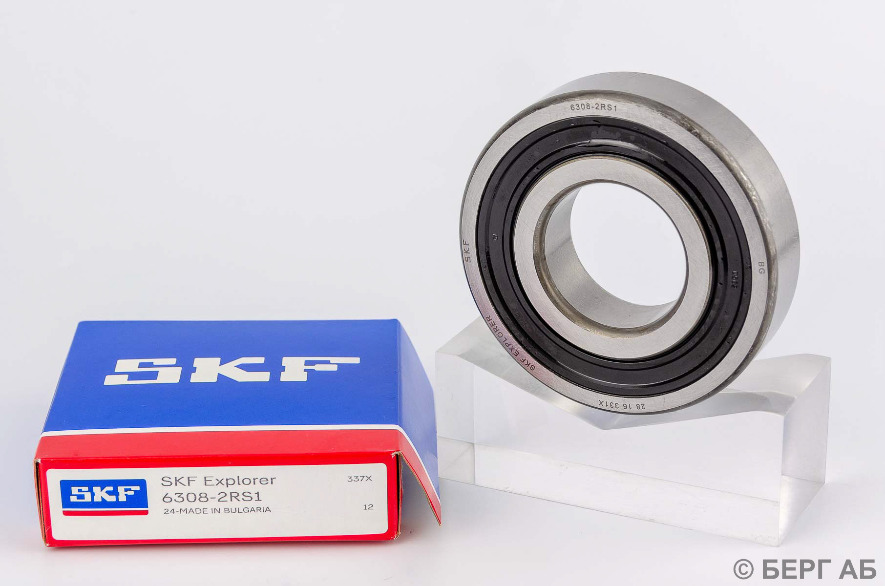 Производитель: SKF</br>Радиальные подшипники. 630/8-2RS1