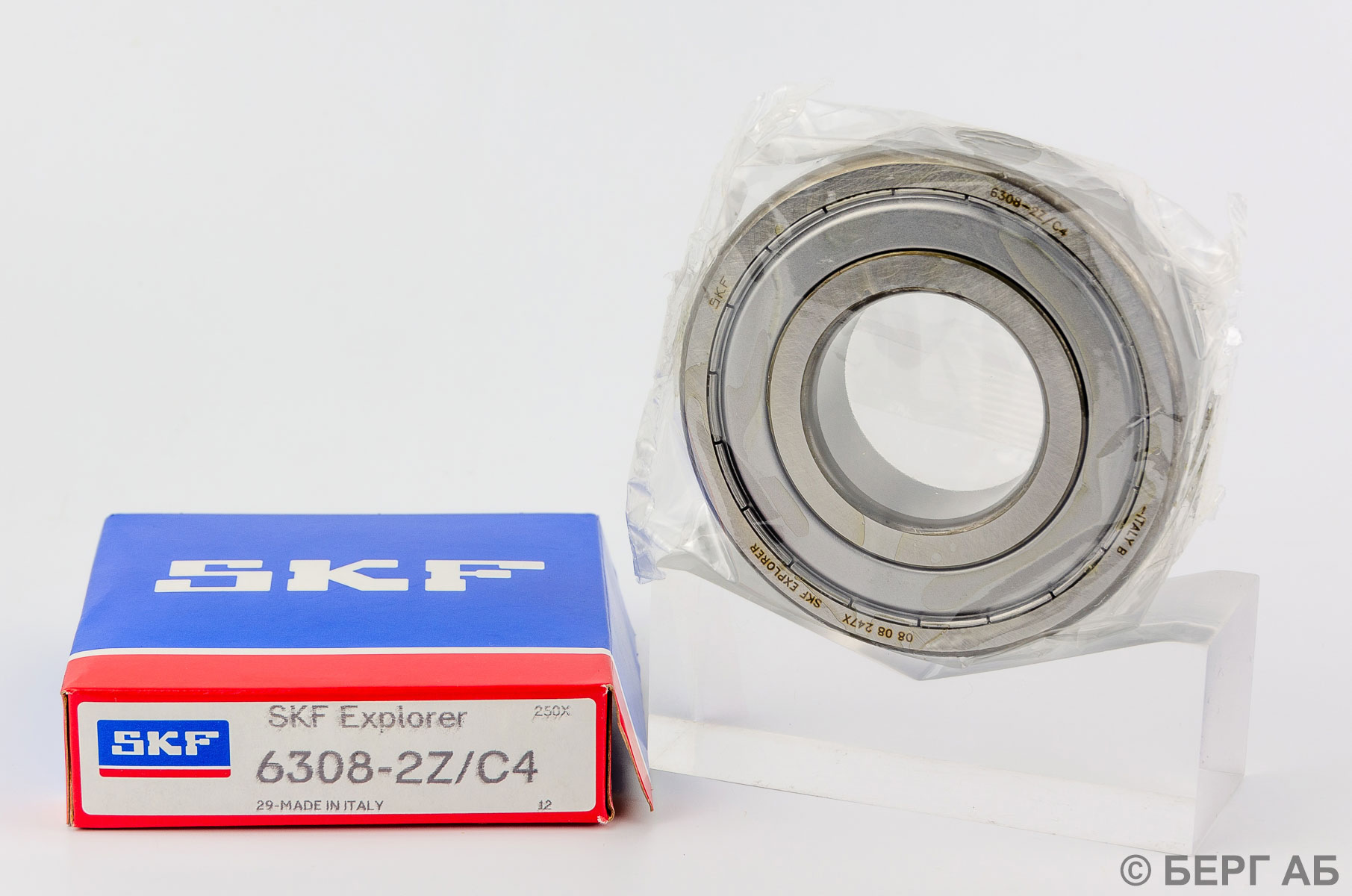 6308-2Z/C4 SKF