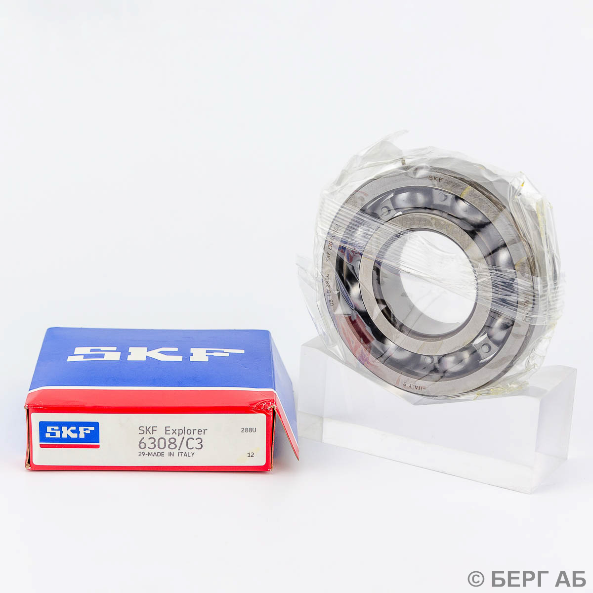 6308/C3 SKF
