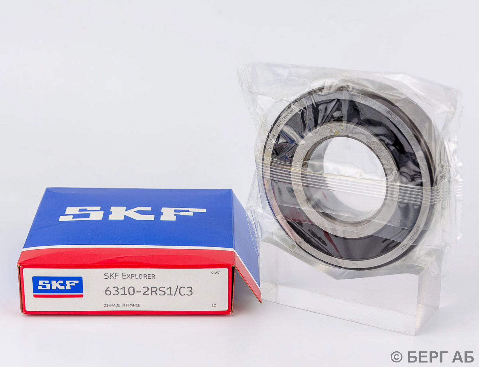 6310-2RS1/C3 SKF