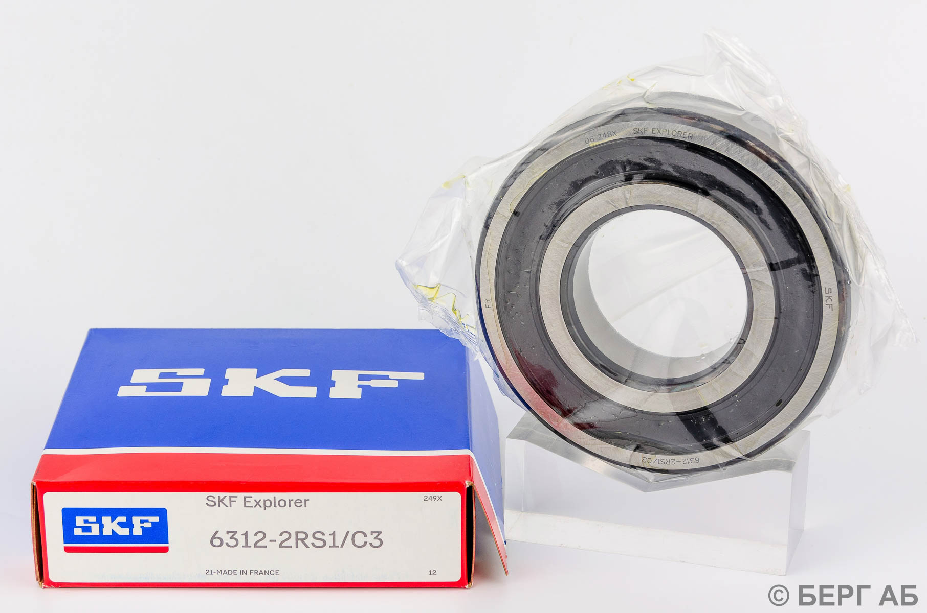 Производитель: SKF</br>Радиальные подшипники 6312 6312-2RS1/C3