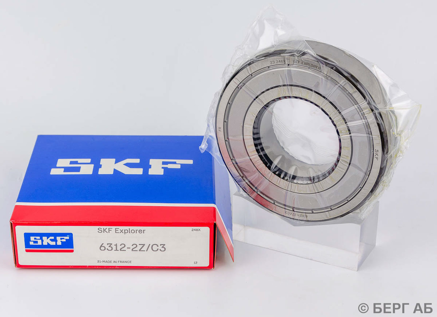 Производитель: SKF</br>Радиальные подшипники 6312 6312-2Z/C3