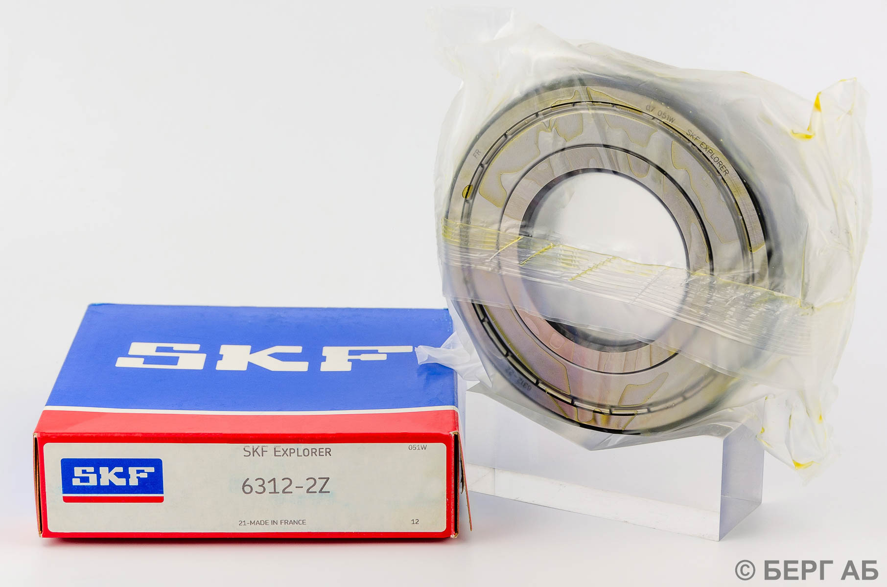 6312-2Z SKF