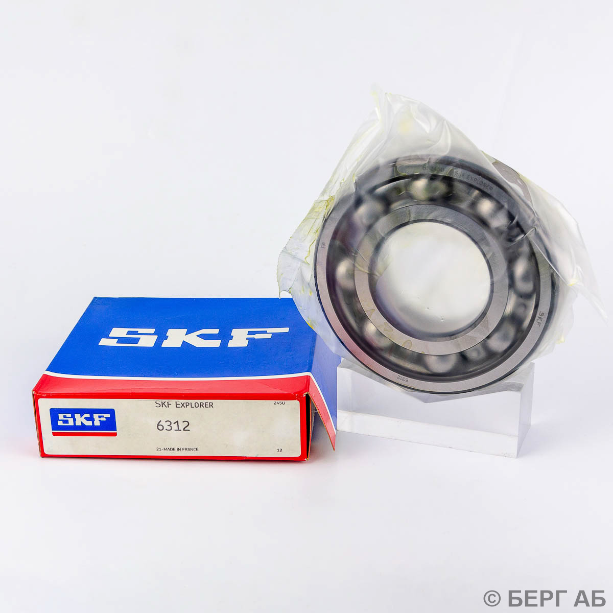 Производитель: SKF</br>Радиальные подшипники 6312 6312 SKF