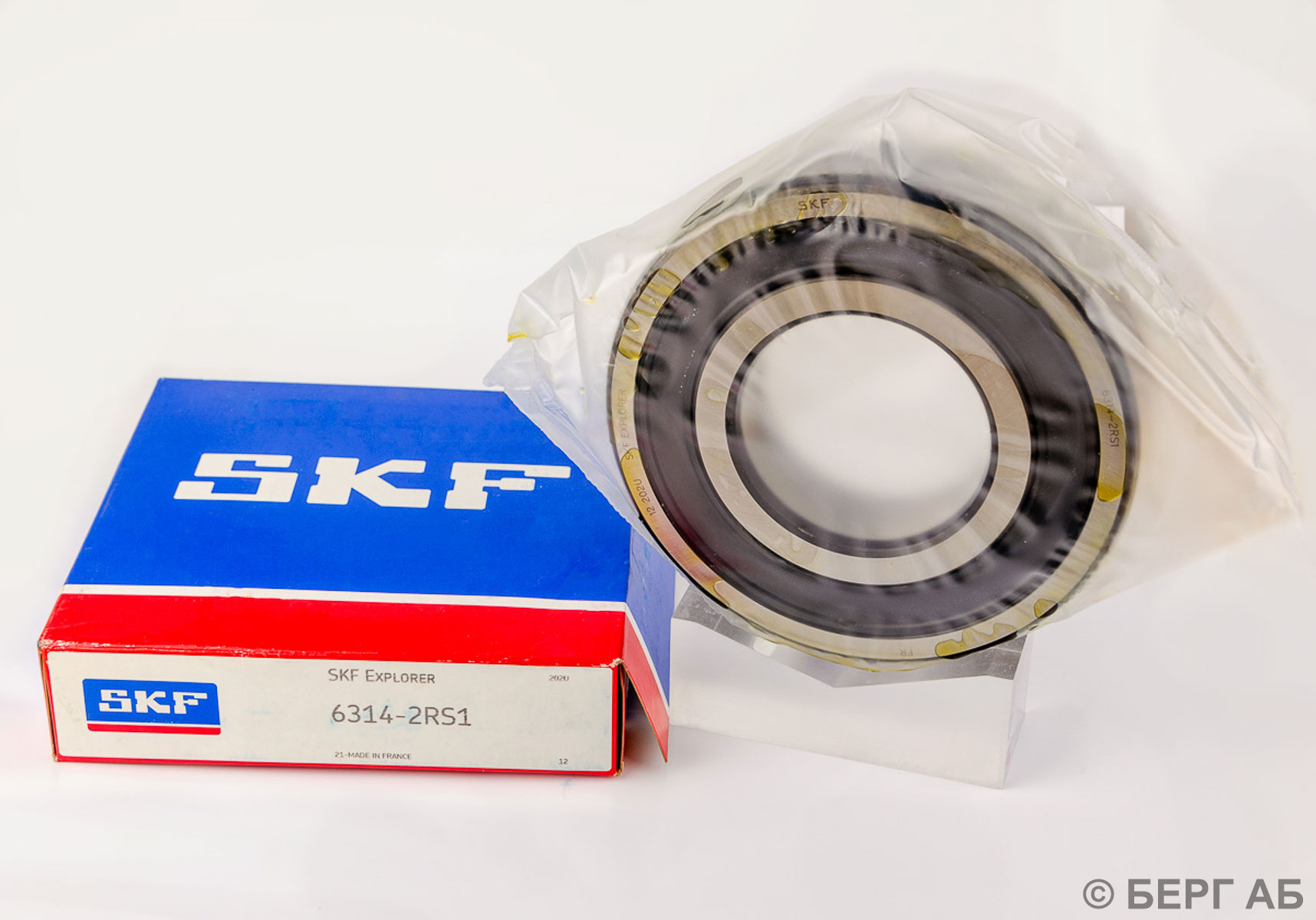 6314-2RS1 SKF