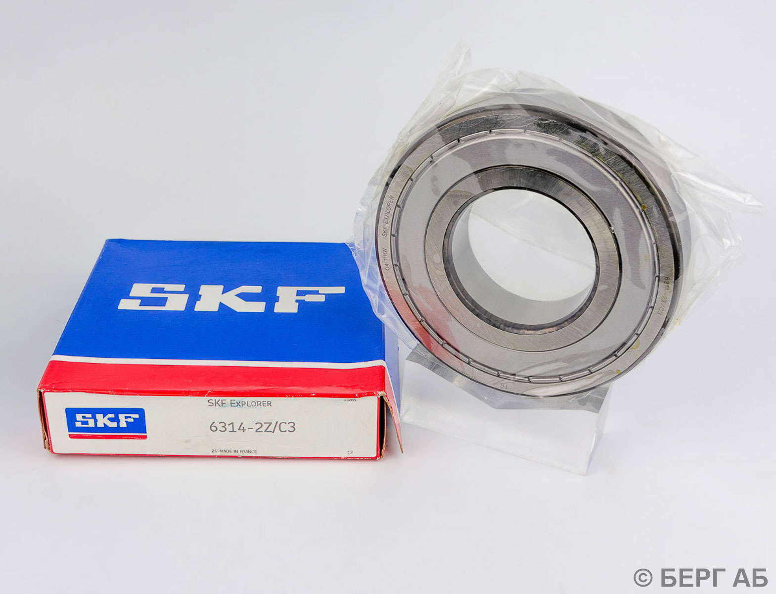 6314-2Z/C3 SKF