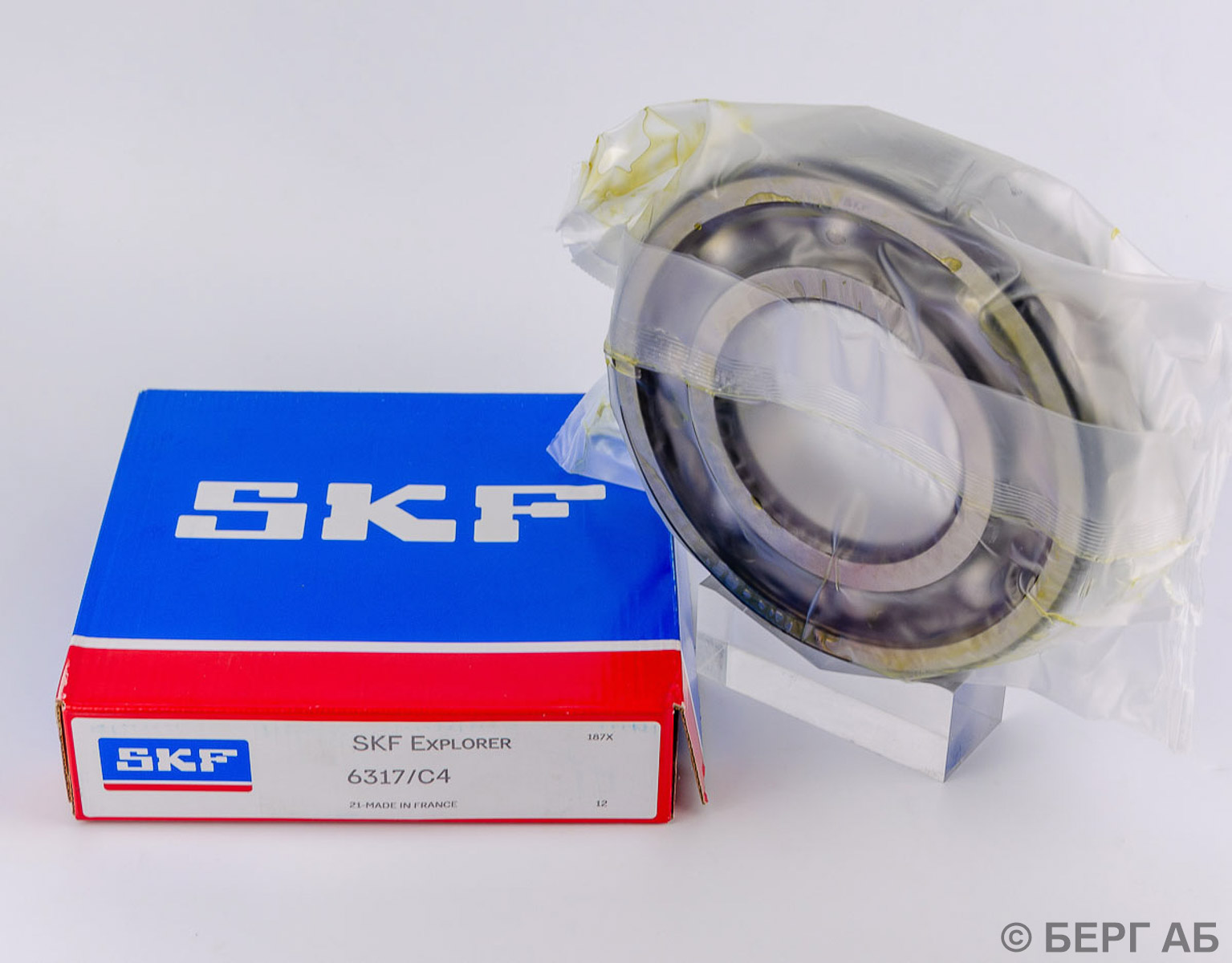 6317/C4 SKF