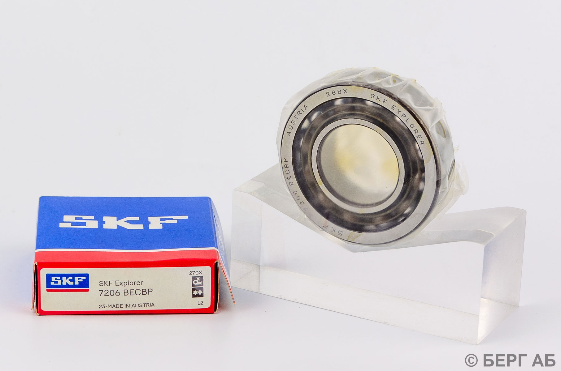 Подшипник 7206 BECBP