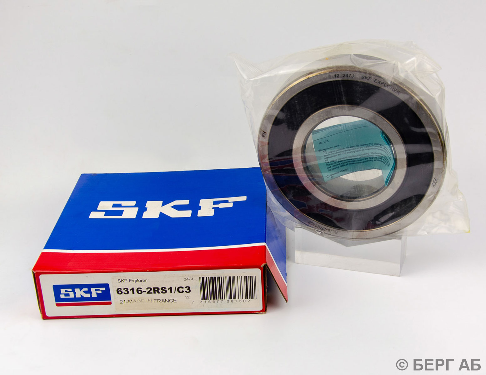 6316-2RS1/C3 SKF