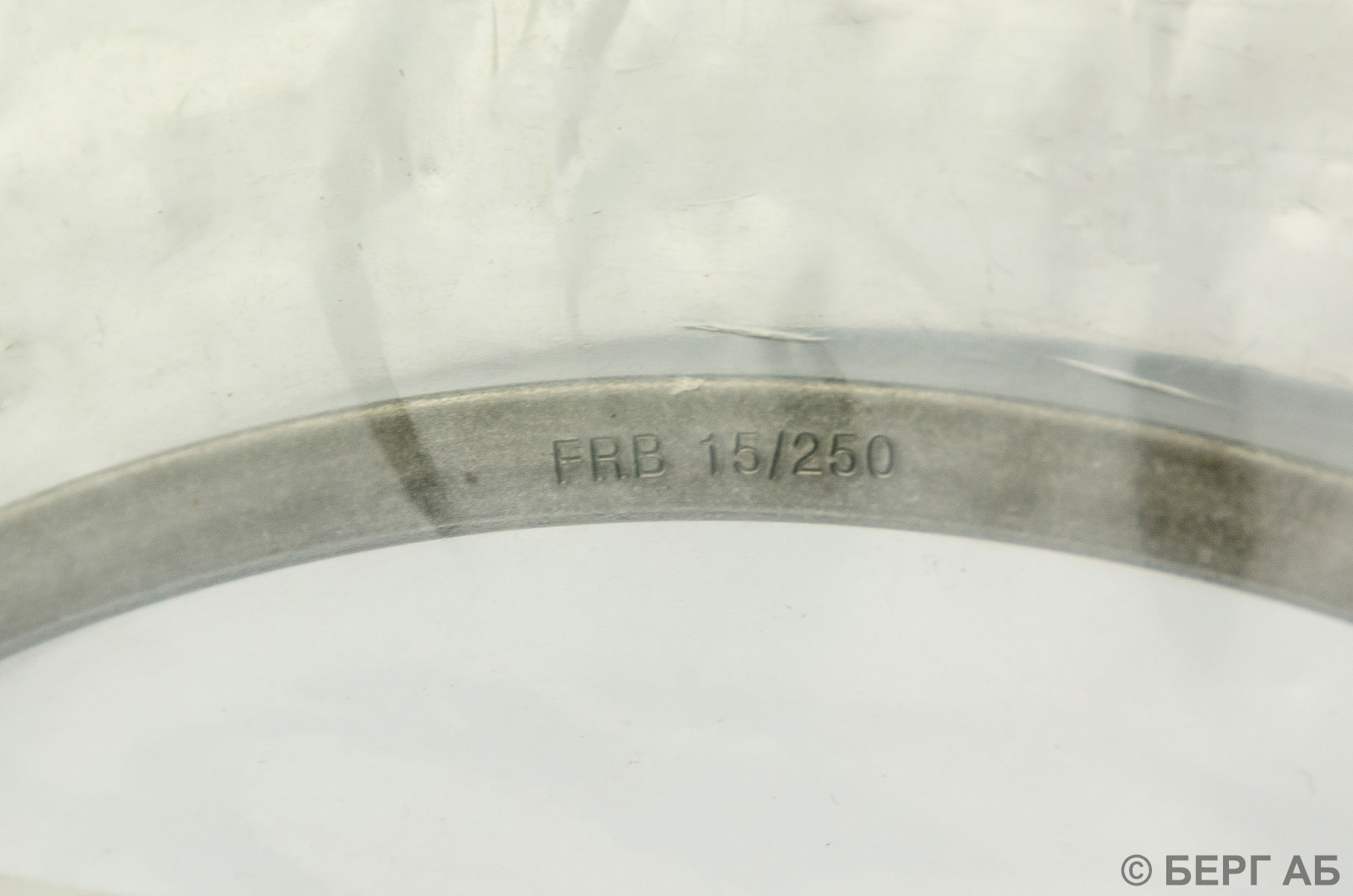 Корпус подшипника FRB 15/250