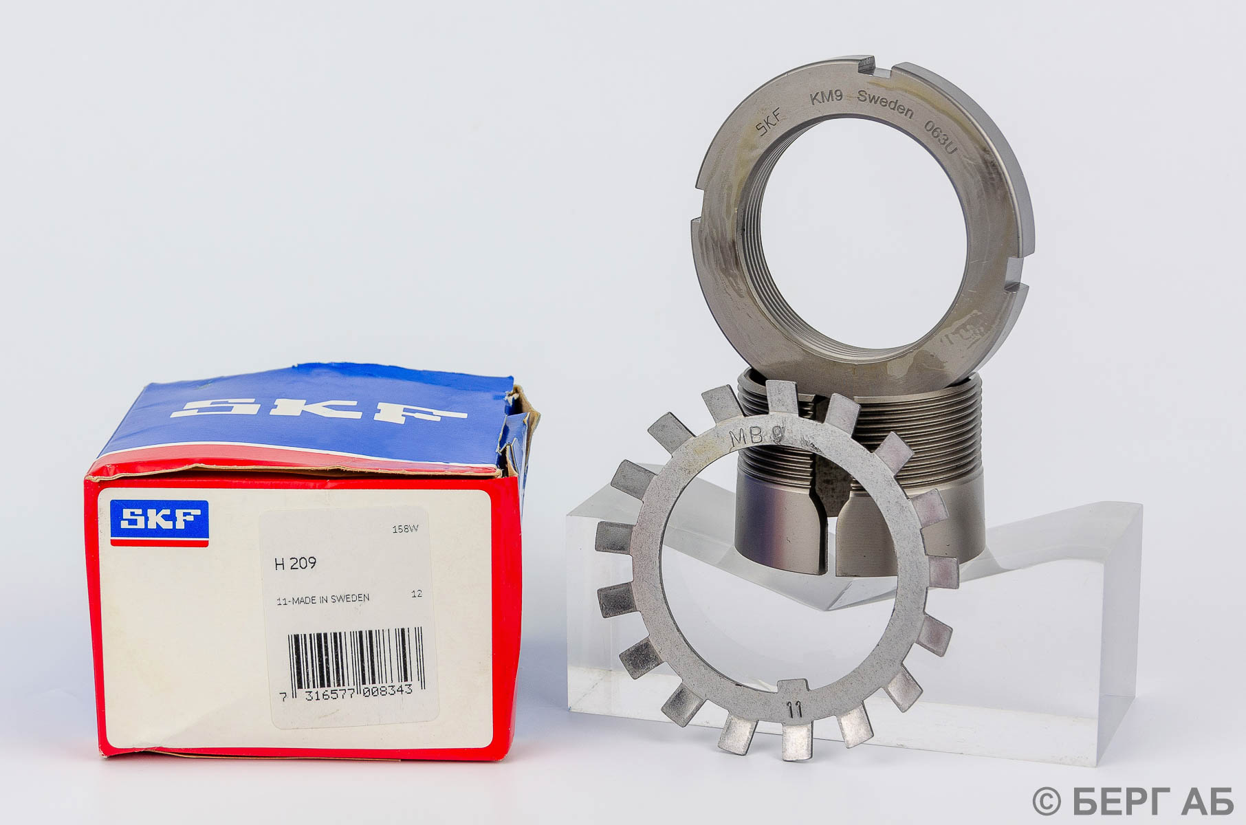 Производитель: SKF</br>Закрепительные втулки H 209