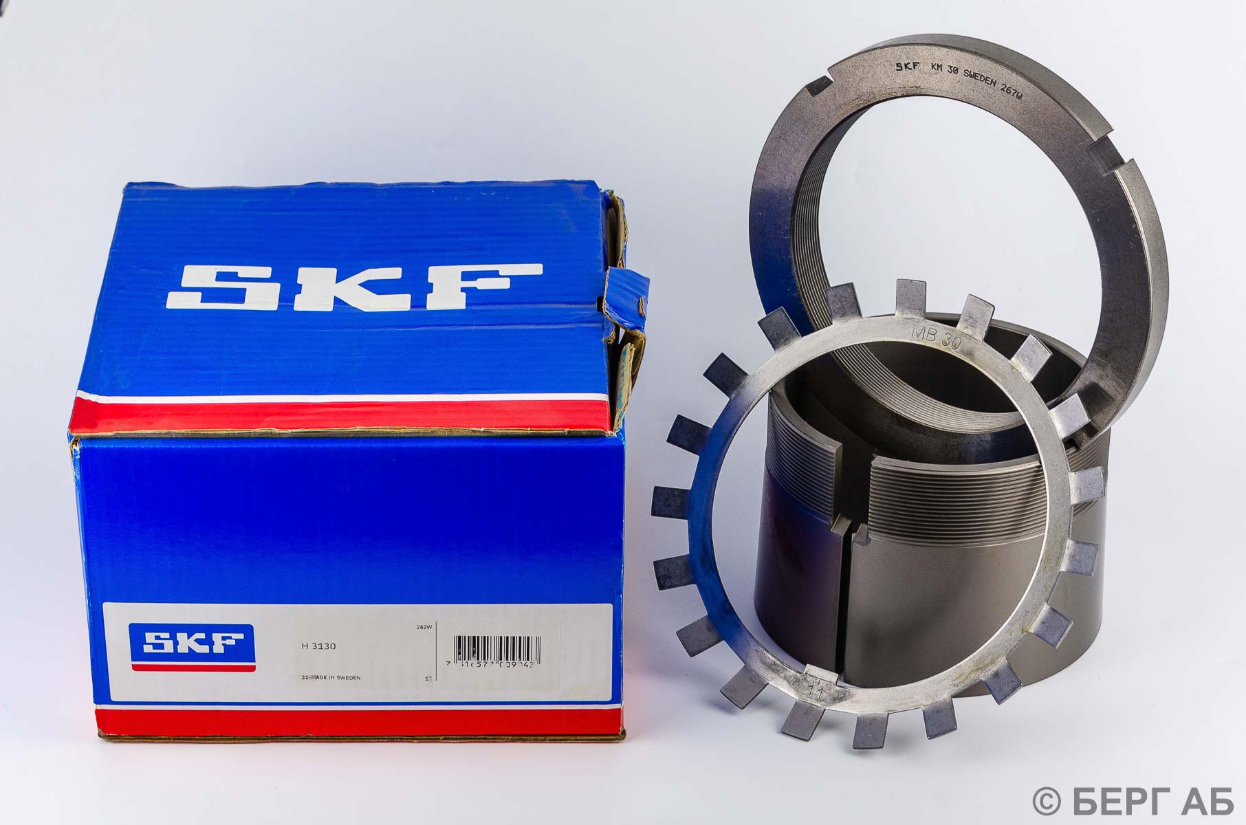Производитель: SKF</br>Закрепительные втулки H 3130