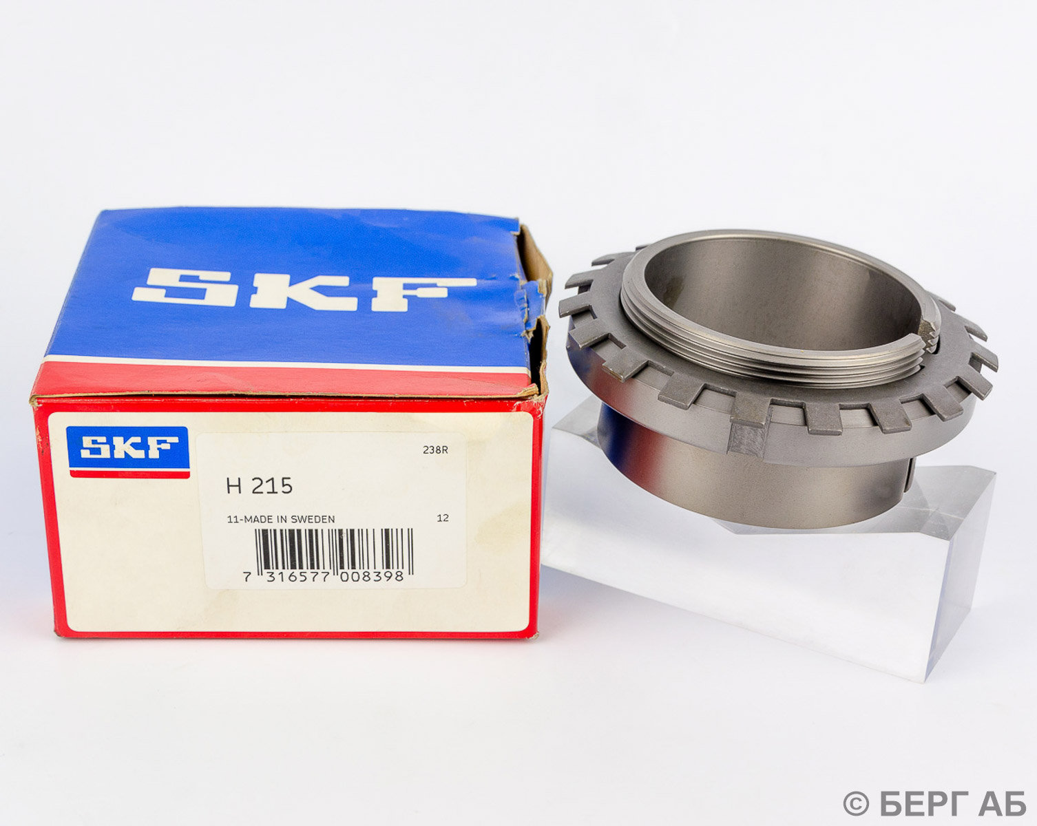 Производитель: SKF</br>Закрепительные втулки H 215