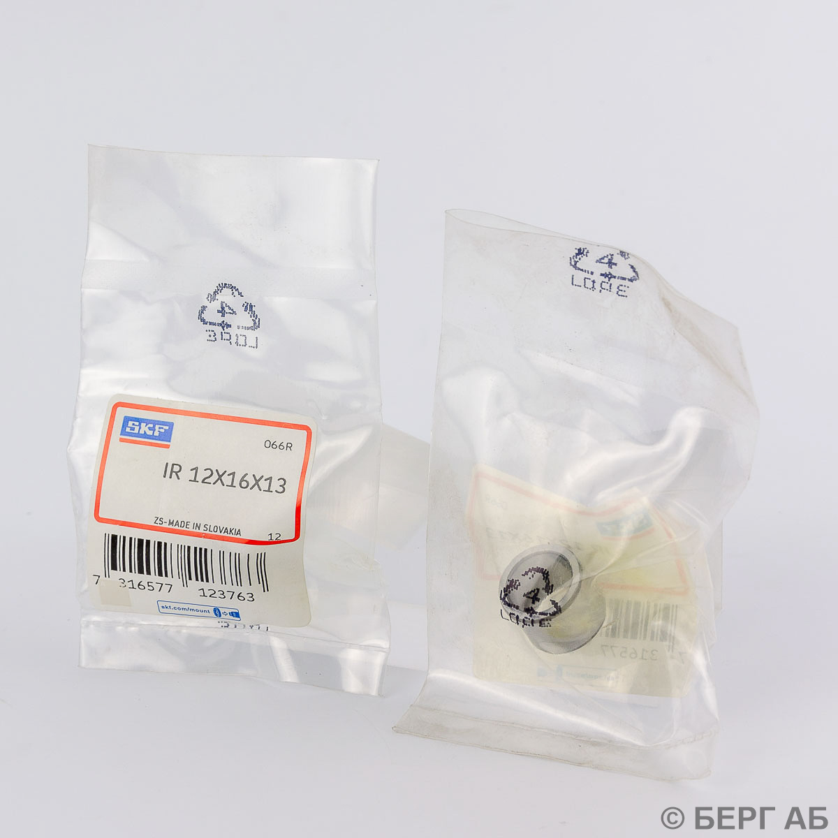 Производитель: SKF</br>Игольчатые подшипники IR 12X16X13