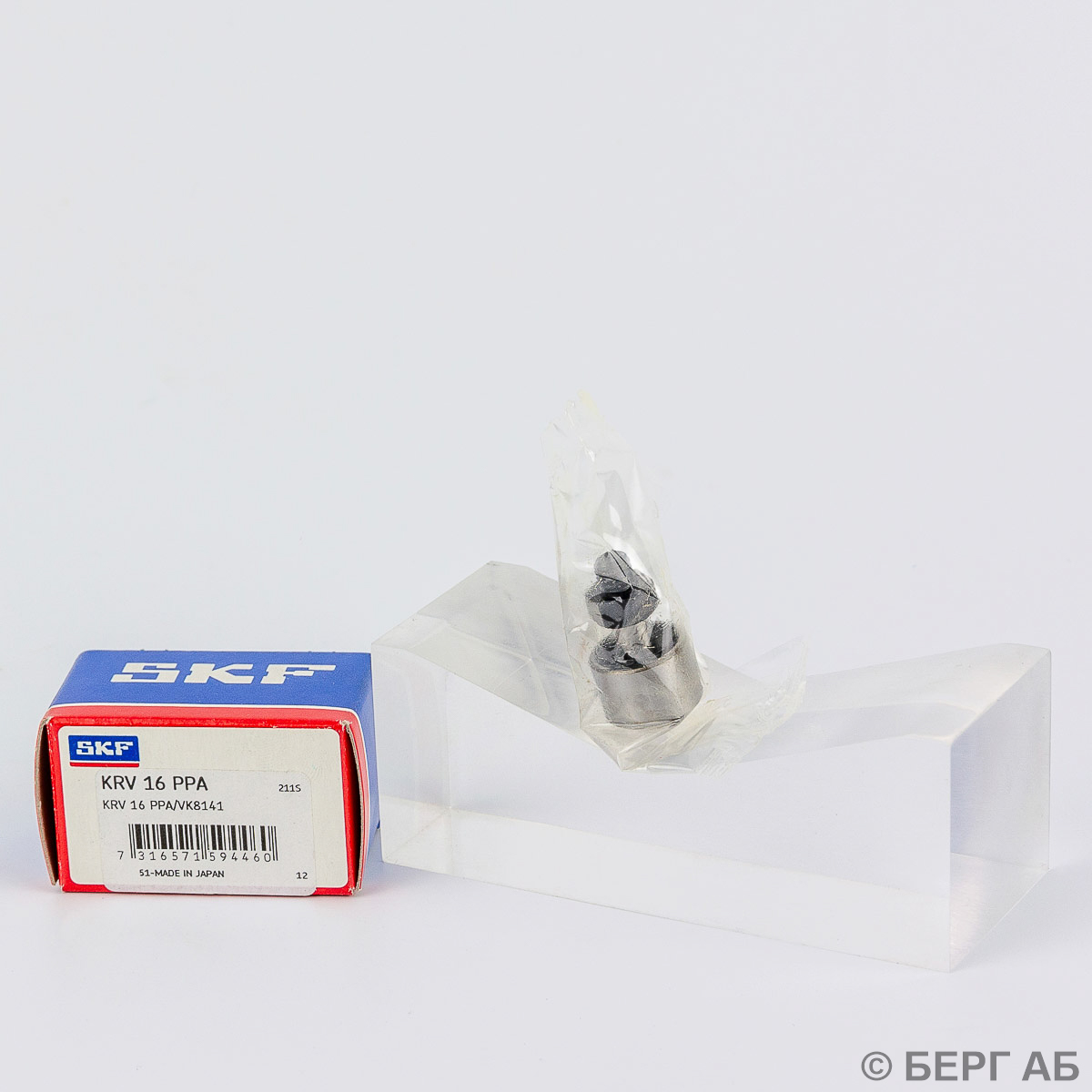 Производитель: SKF</br>Опорные ролики KRV 16 PPA
