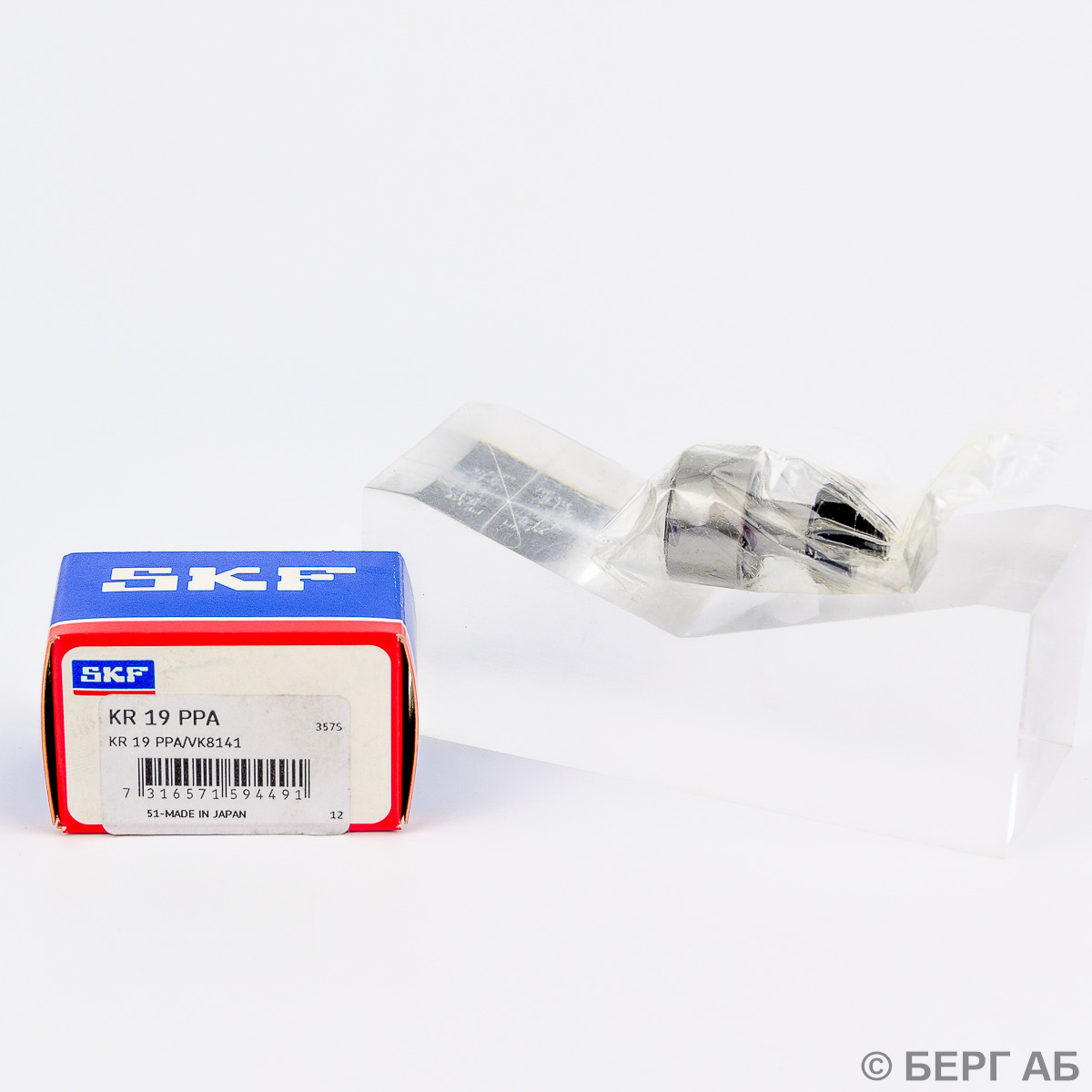Производитель: SKF</br>Опорные ролики KR 19 PPA