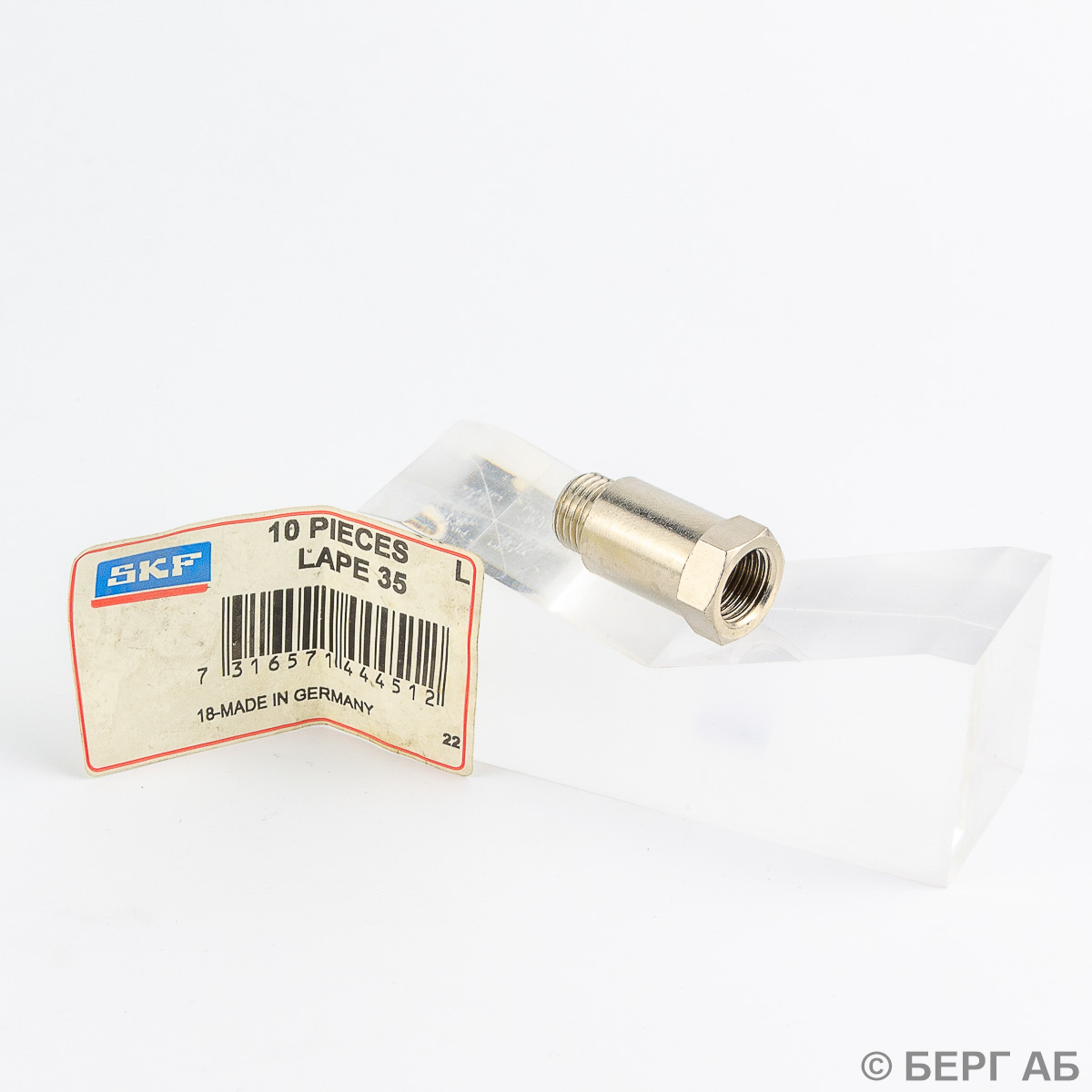 Производитель: SKF</br>Автоматические лубрикаторы LAPE 35