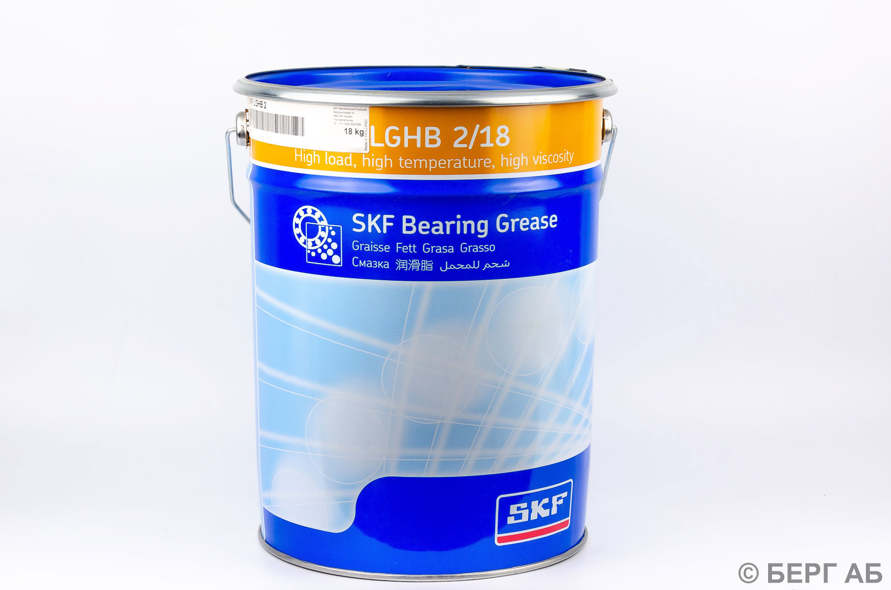 Производитель: SKF</br>Консистентные смазки. Пластичные смазки. LGHB 2/18