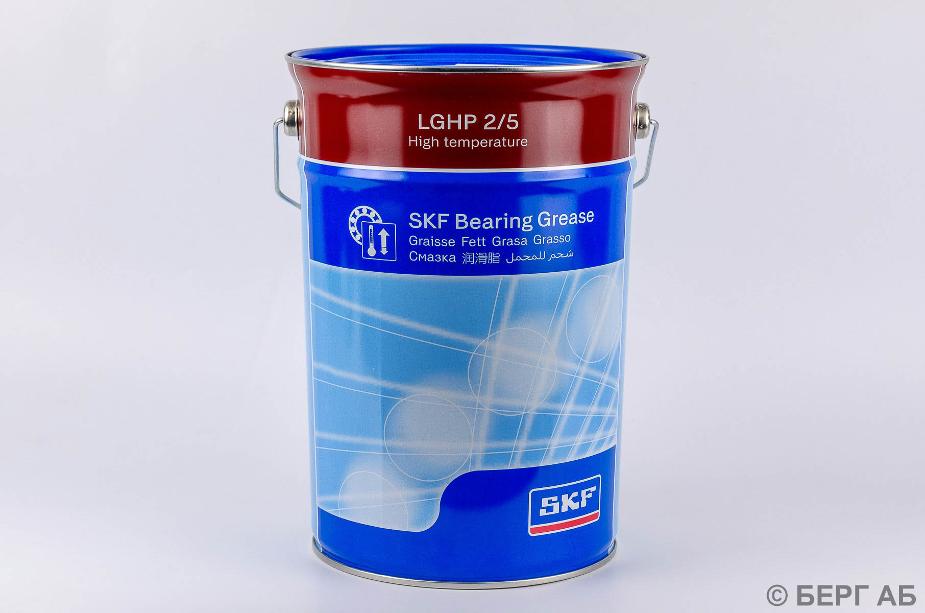 LGHP 2/5 SKF