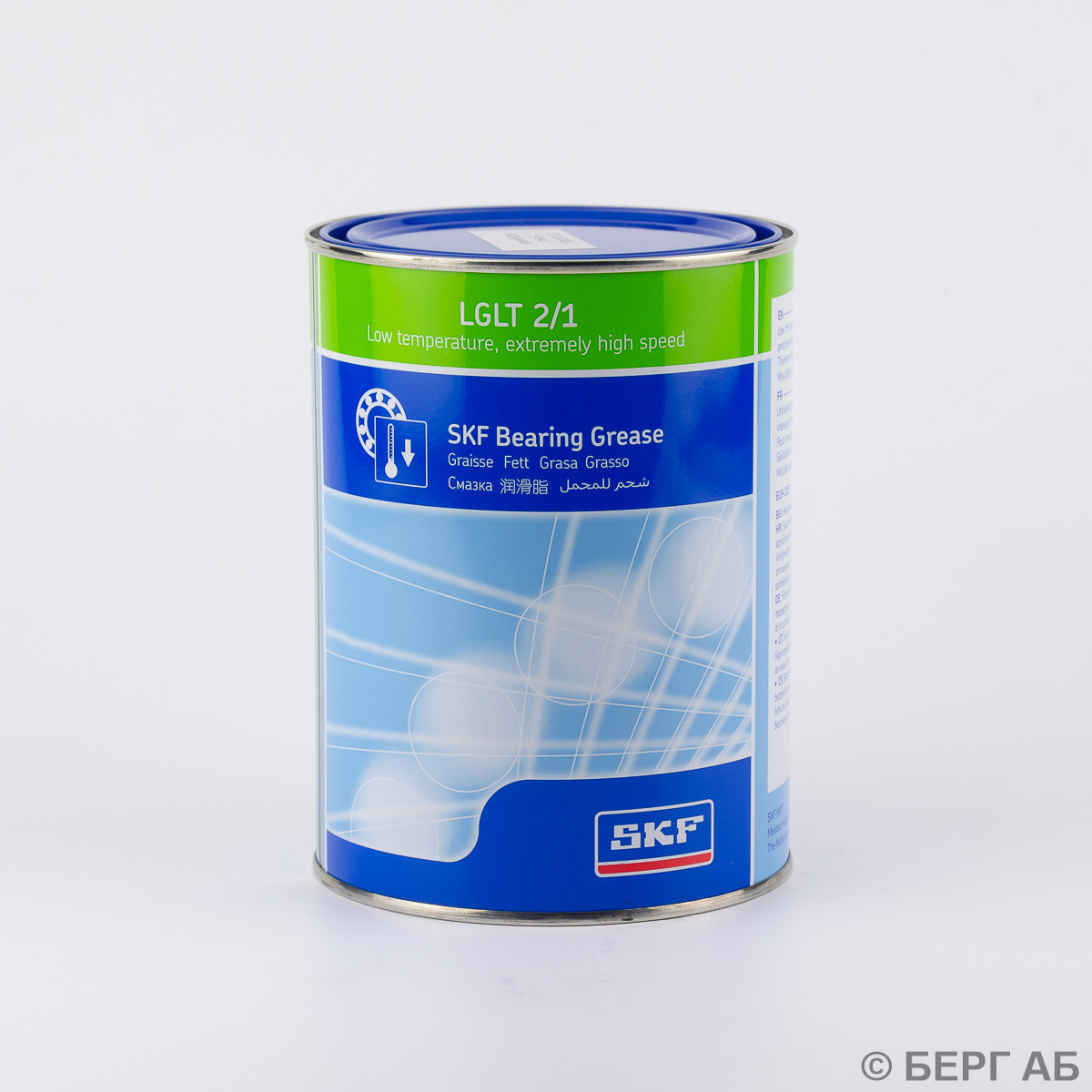 LGLT 2/1 SKF
