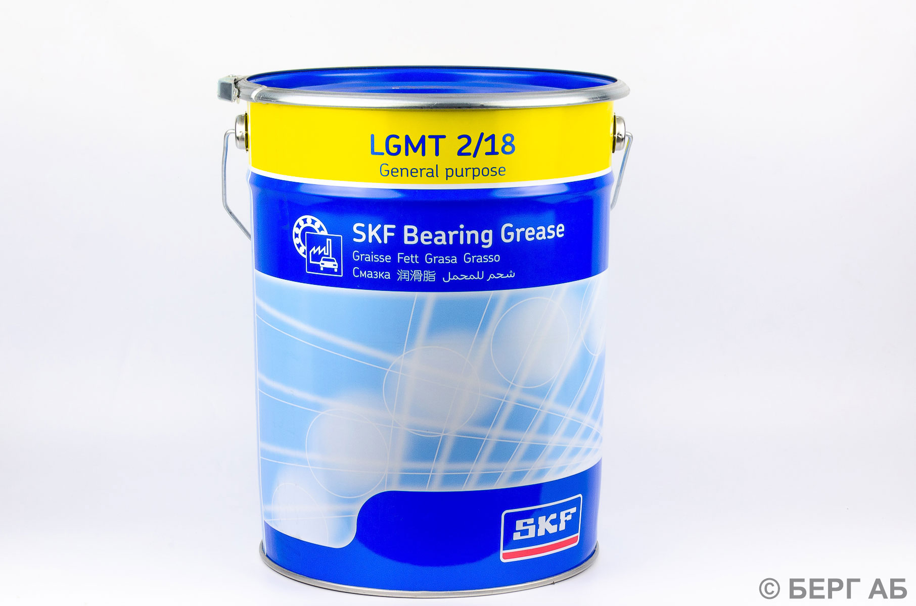 LGMT 2/18 SKF