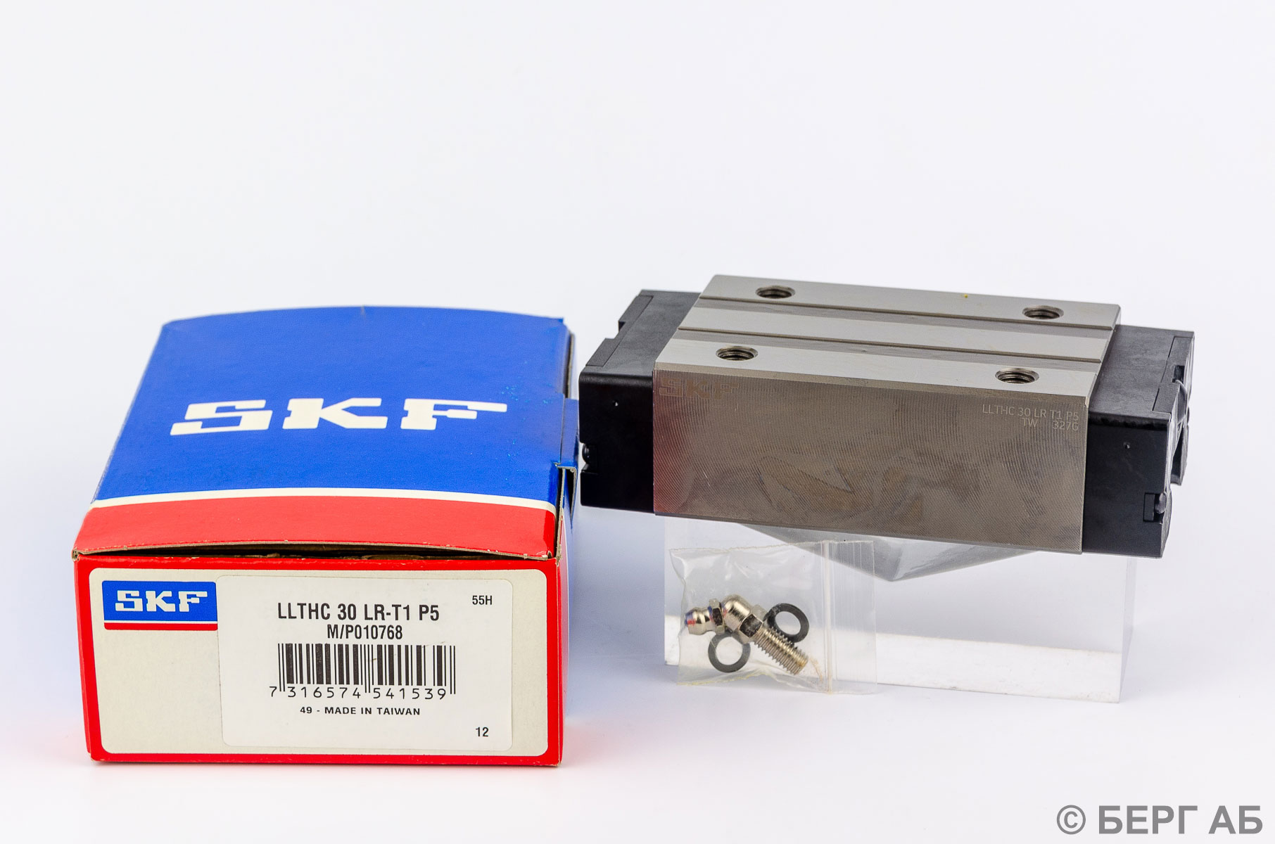 LLTHC 30 LR-T1 P5 SKF