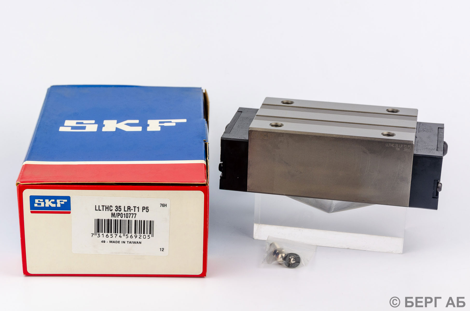 LLTHC 35 LR-T1 P5 SKF