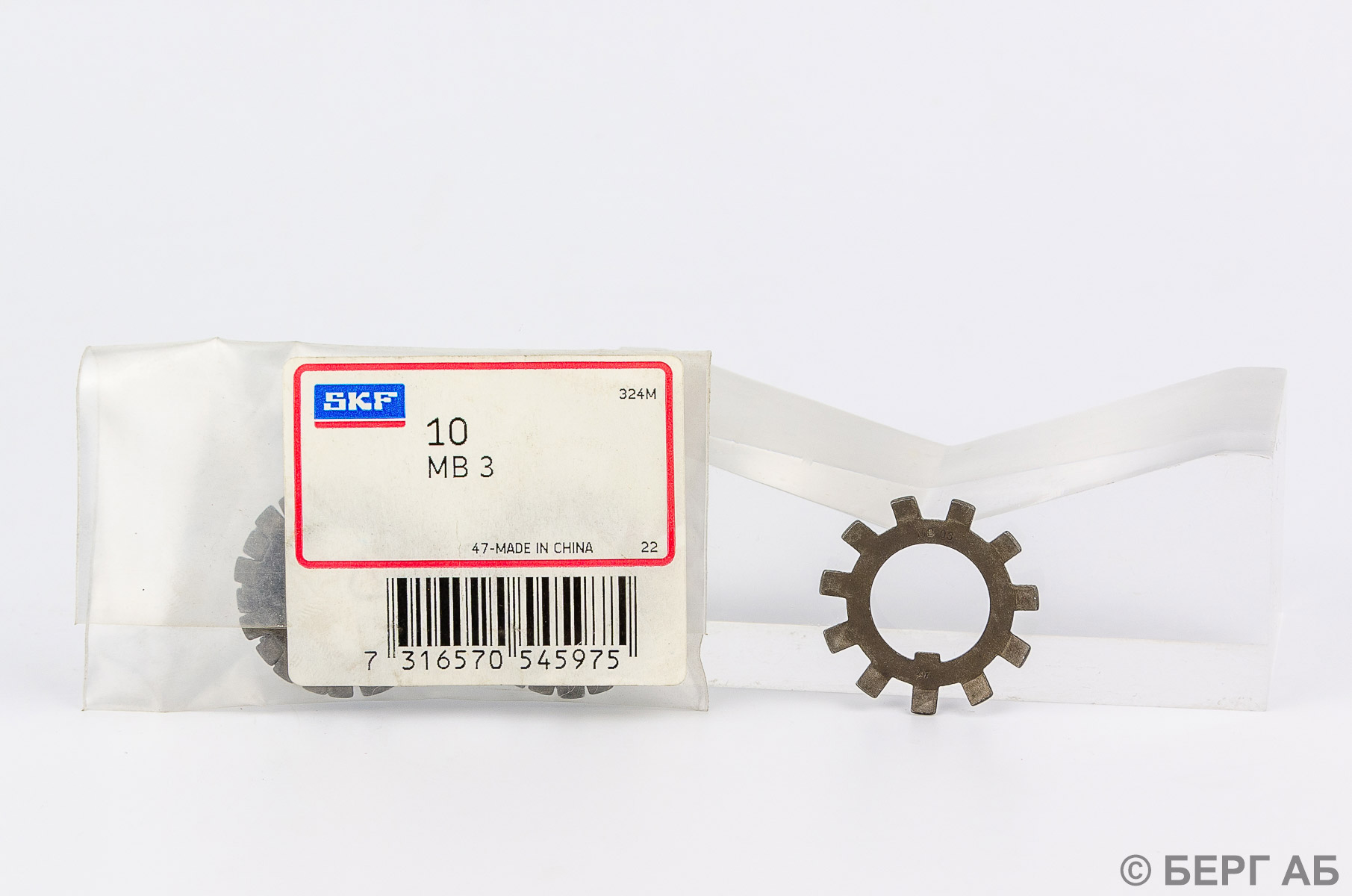 Производитель: SKF</br>Стопорные шайбы MB 3