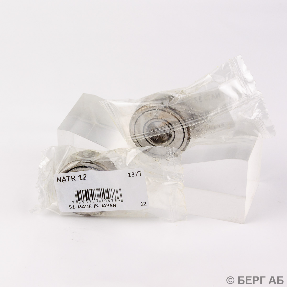 Производитель: SKF</br>Опорные ролики NATR 12