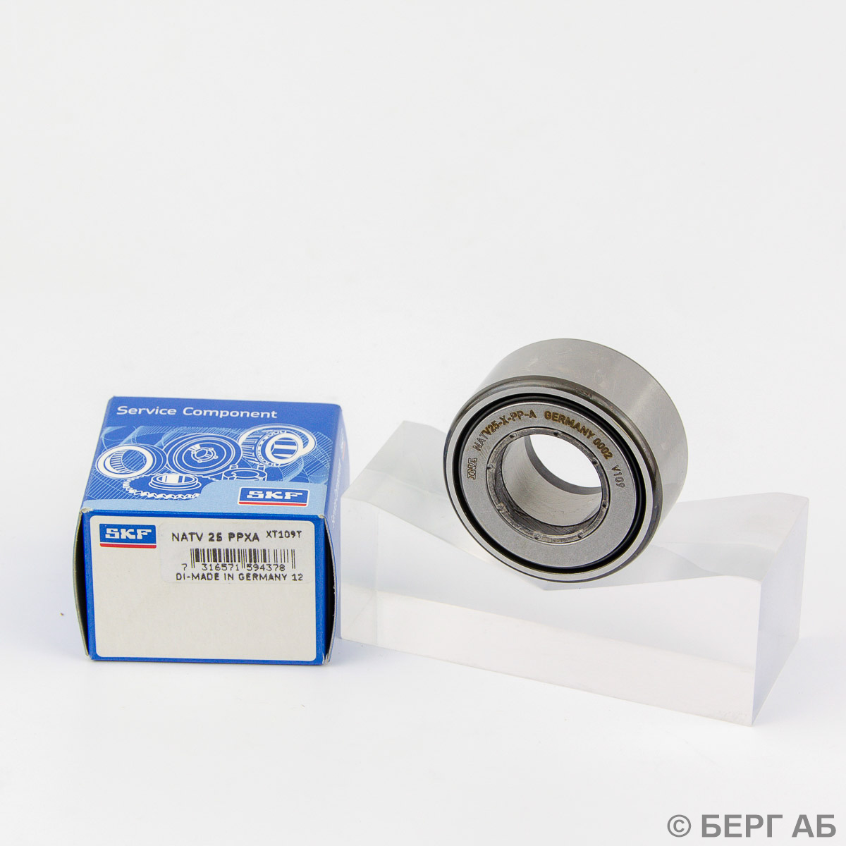Производитель: SKF</br>Опорные ролики NATV 25 PPXA