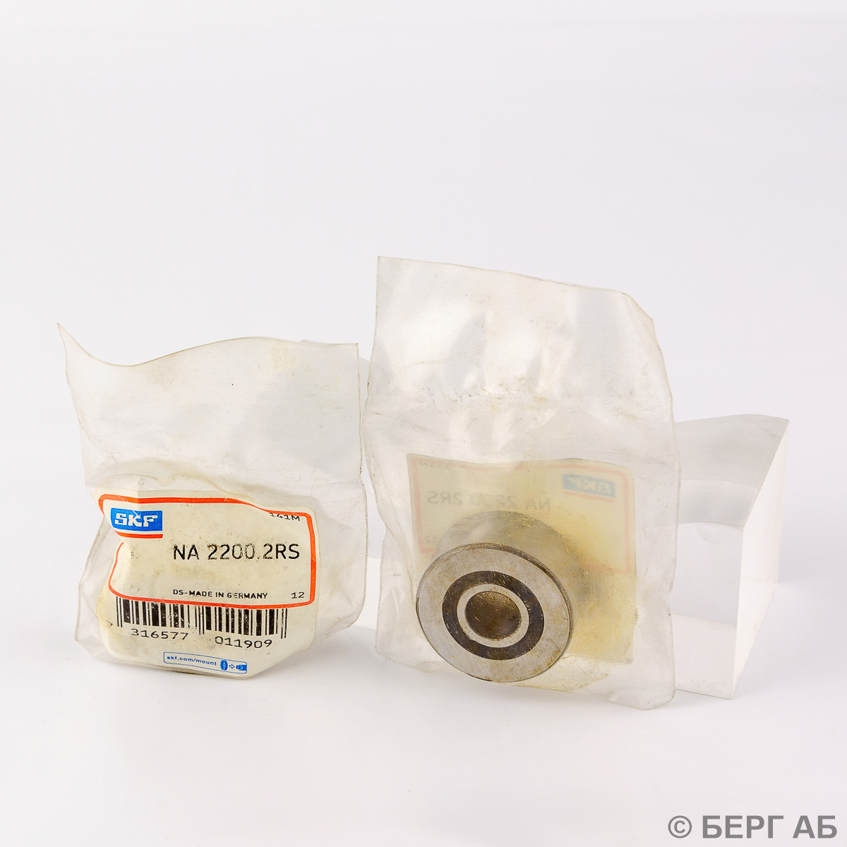 Производитель: SKF</br>Опорные ролики NA 2200.2RS