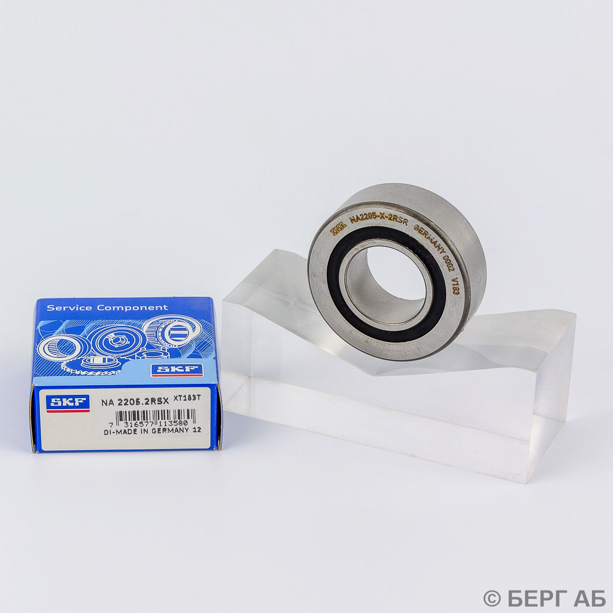 Производитель: SKF</br>Игольчатые подшипники NA 2205.2RSX