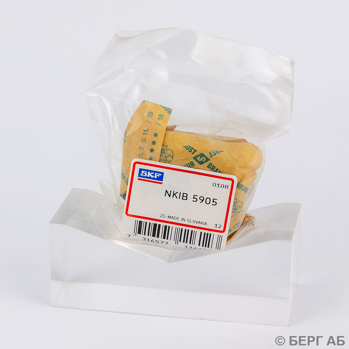 Подшипник NKIB 5905