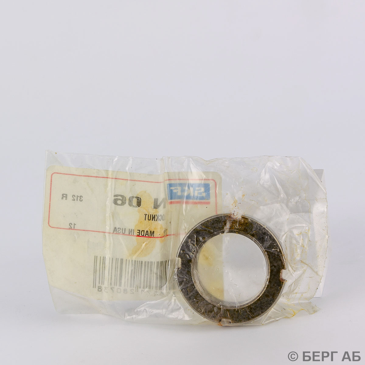 Производитель: SKF</br>Стопорные гайки N 06